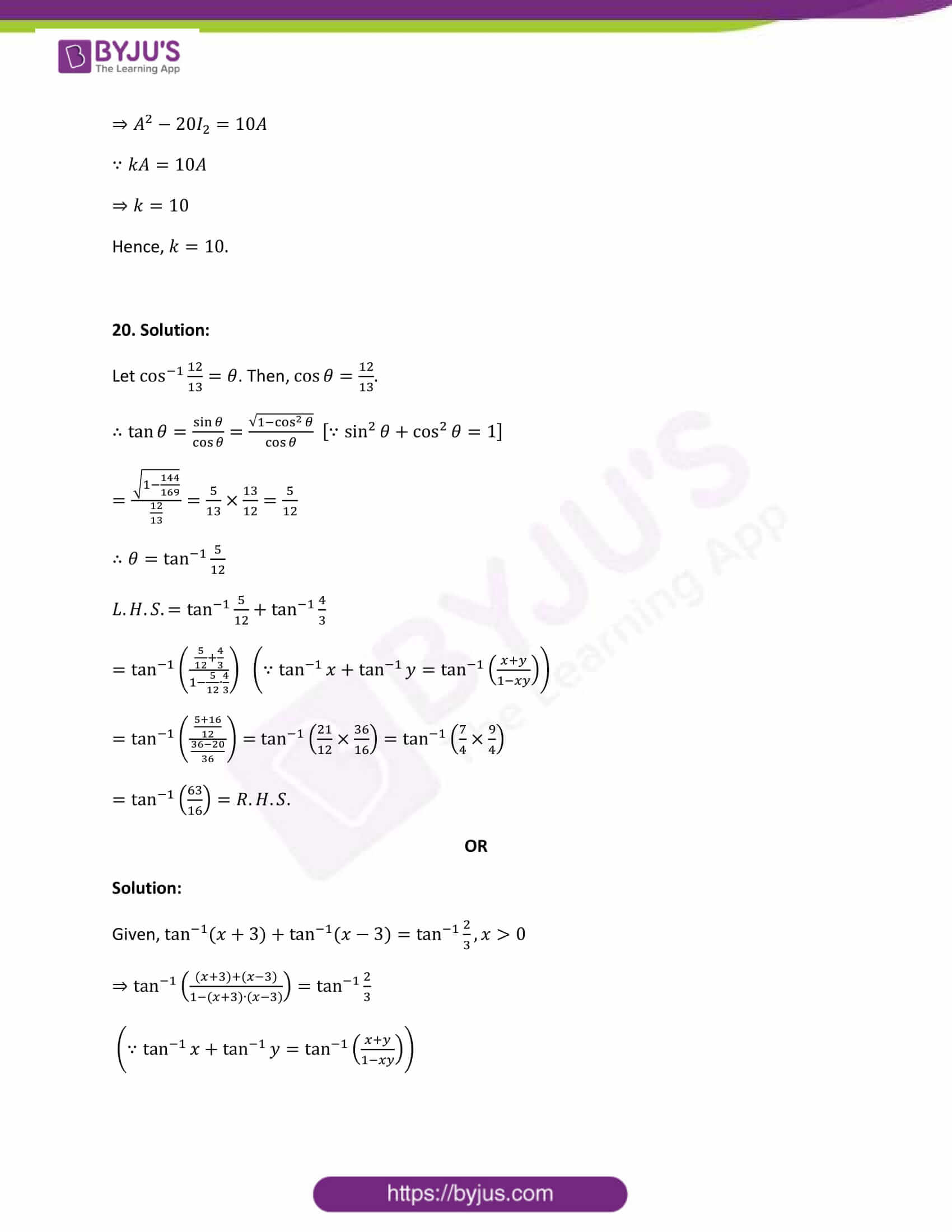 cbse sample paper class 11 maths set 1 solution