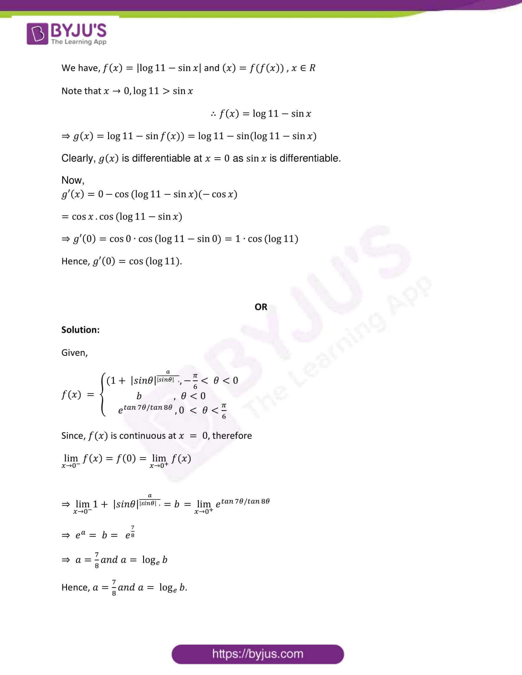 cbse sample paper class 11 maths set 1 solution