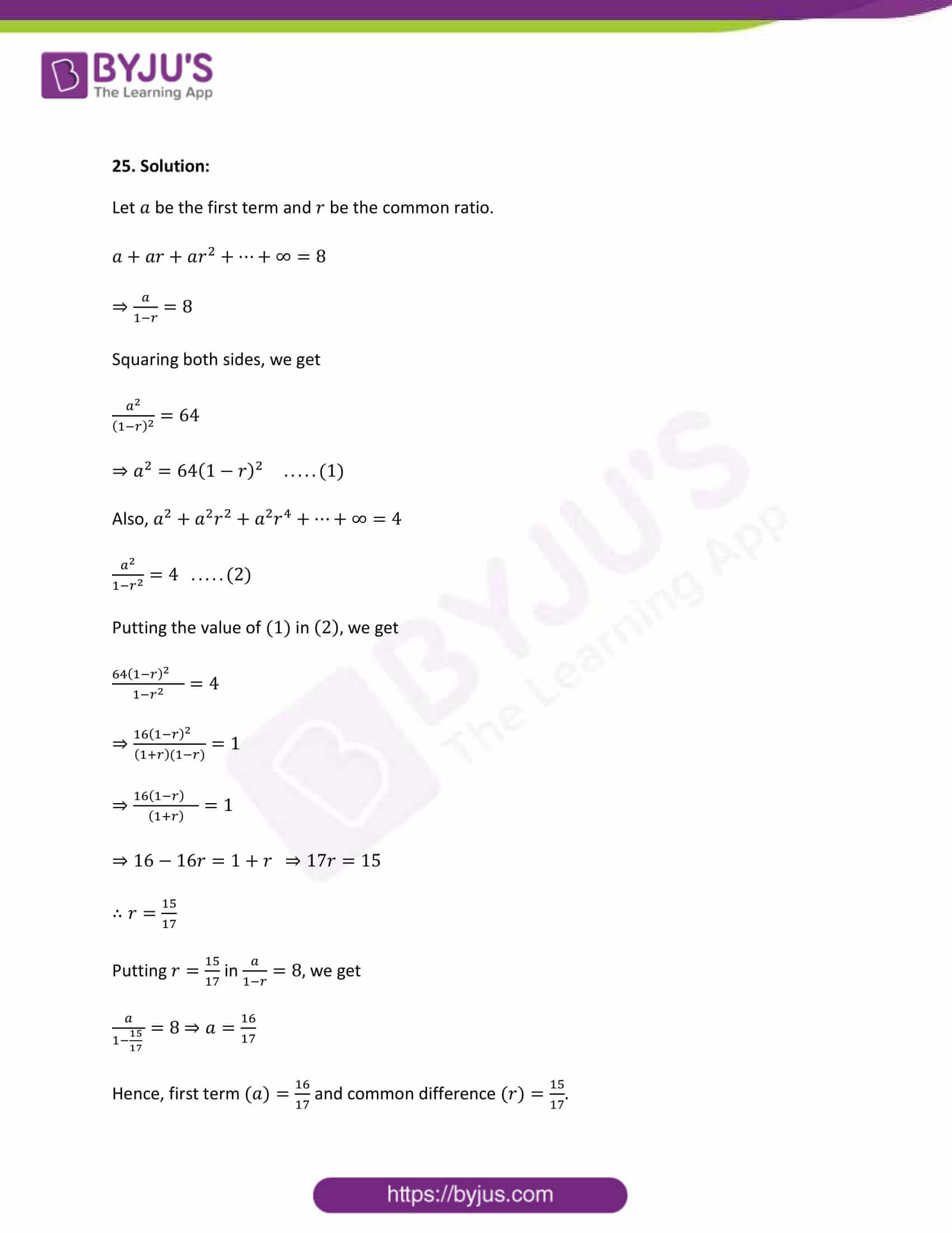 cbse sample paper class 11 maths set 1 solution