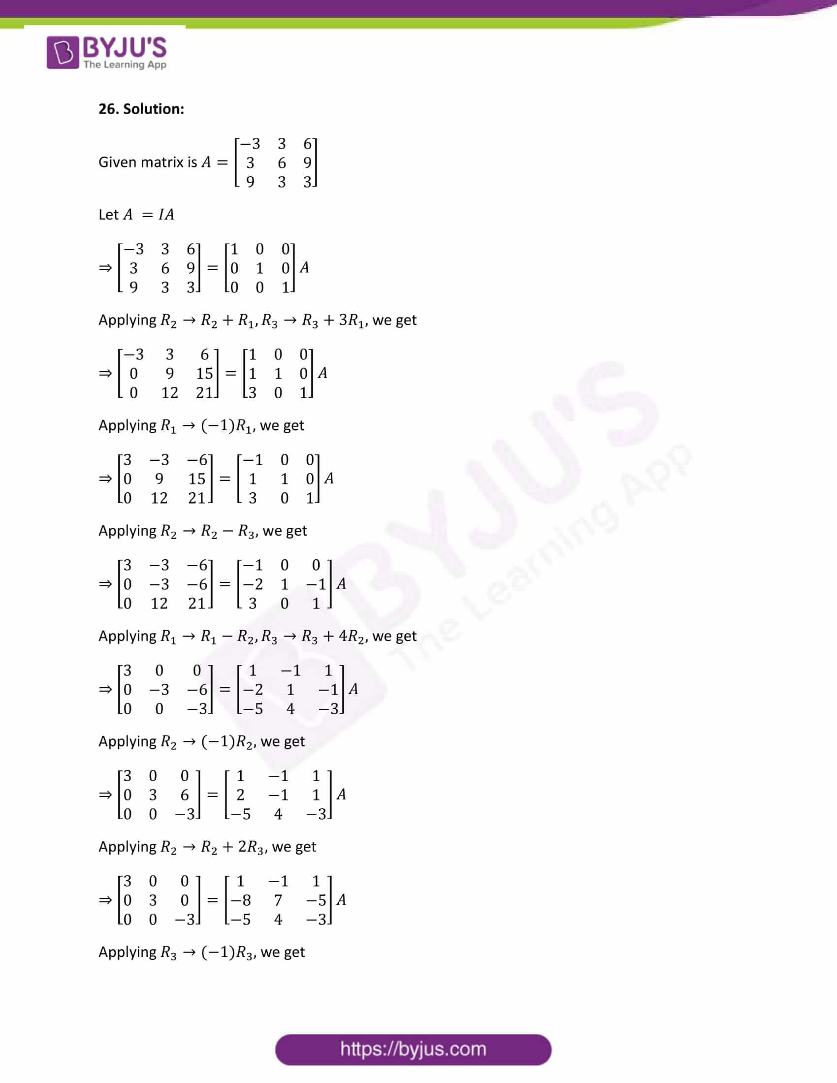 cbse sample paper class 11 maths set 1 solution