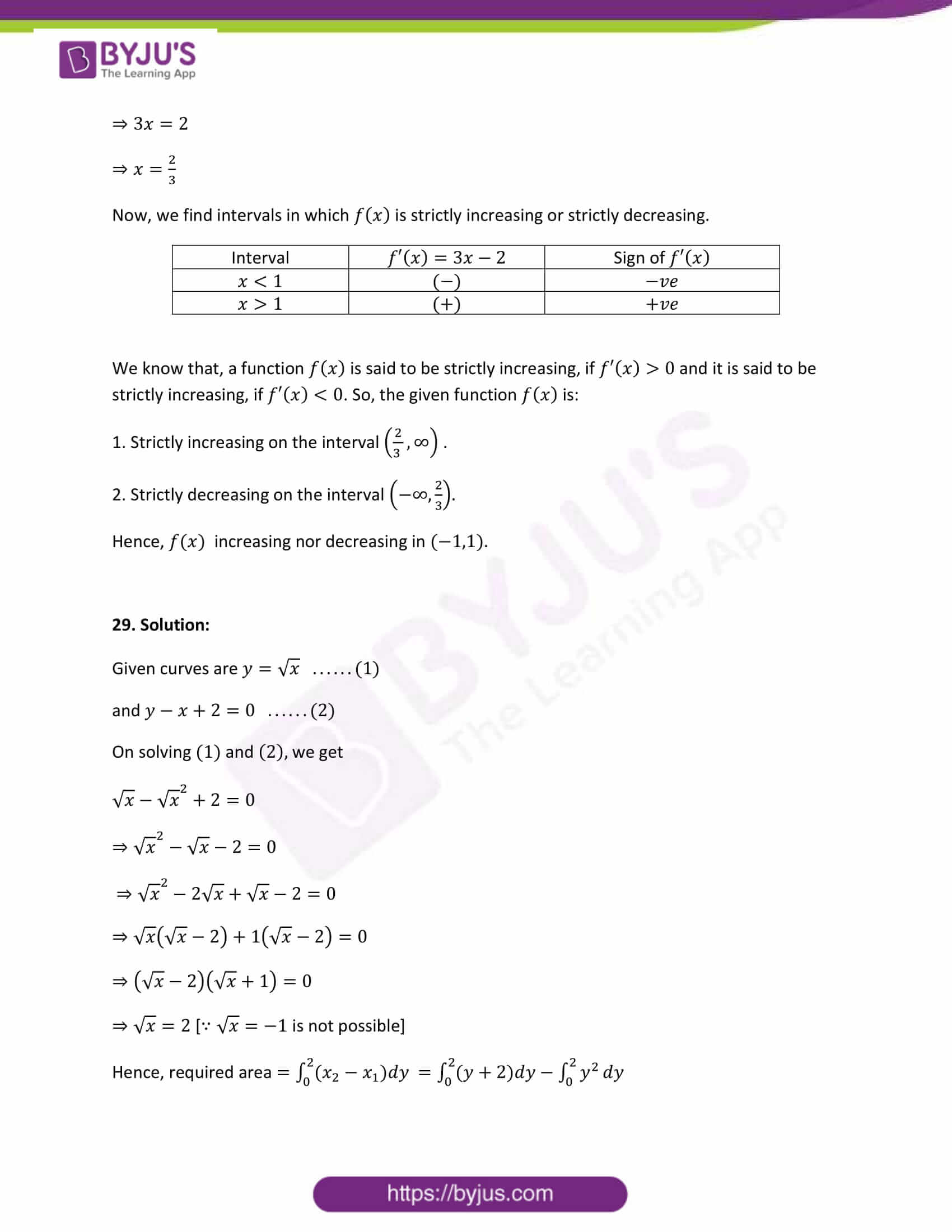 cbse sample paper class 11 maths set 1 solution