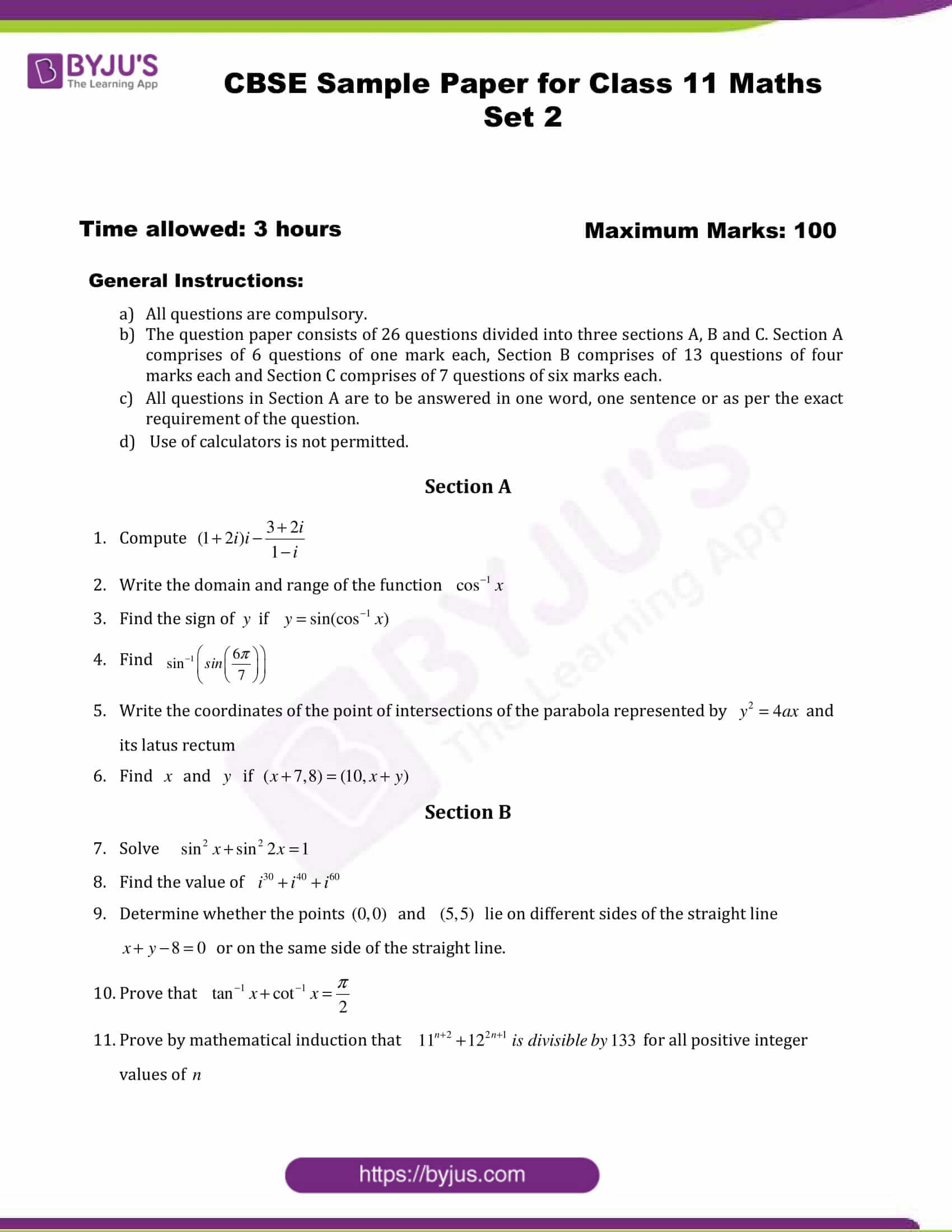 cbse sample paper class 11 maths set 2