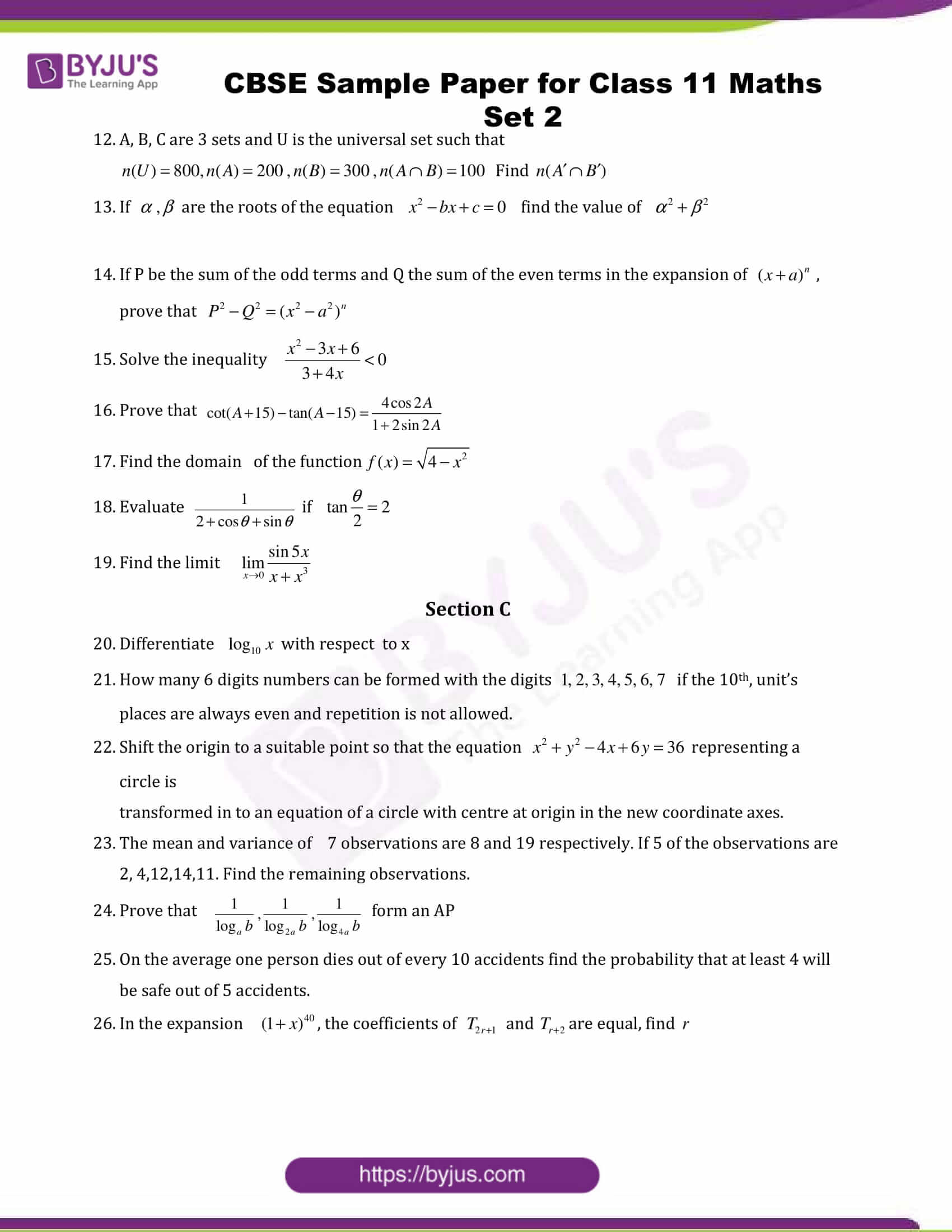 cbse sample paper class 11 maths set 2