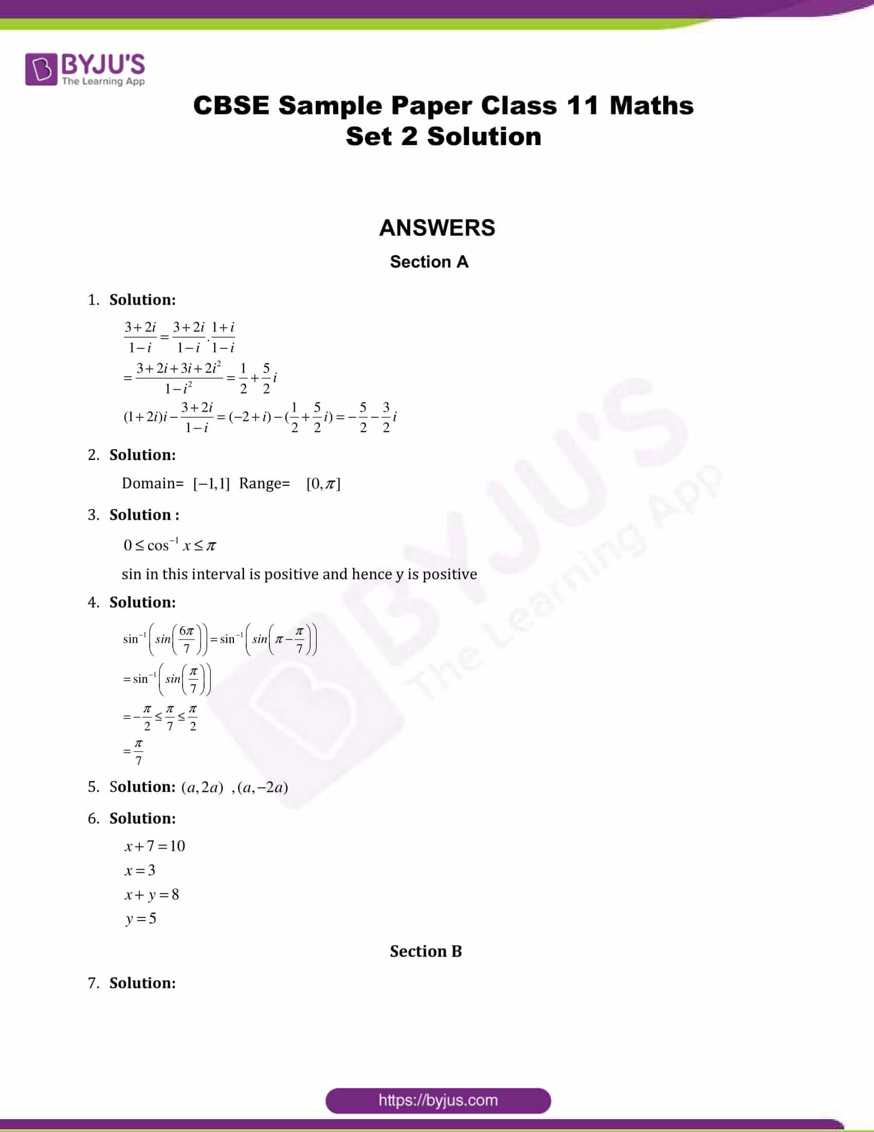 cbse sample paper class 11 maths set 2 solution