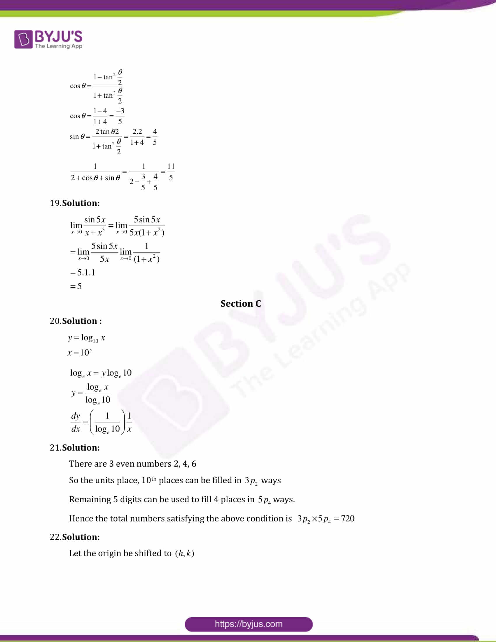 cbse sample paper class 11 maths set 2 solution