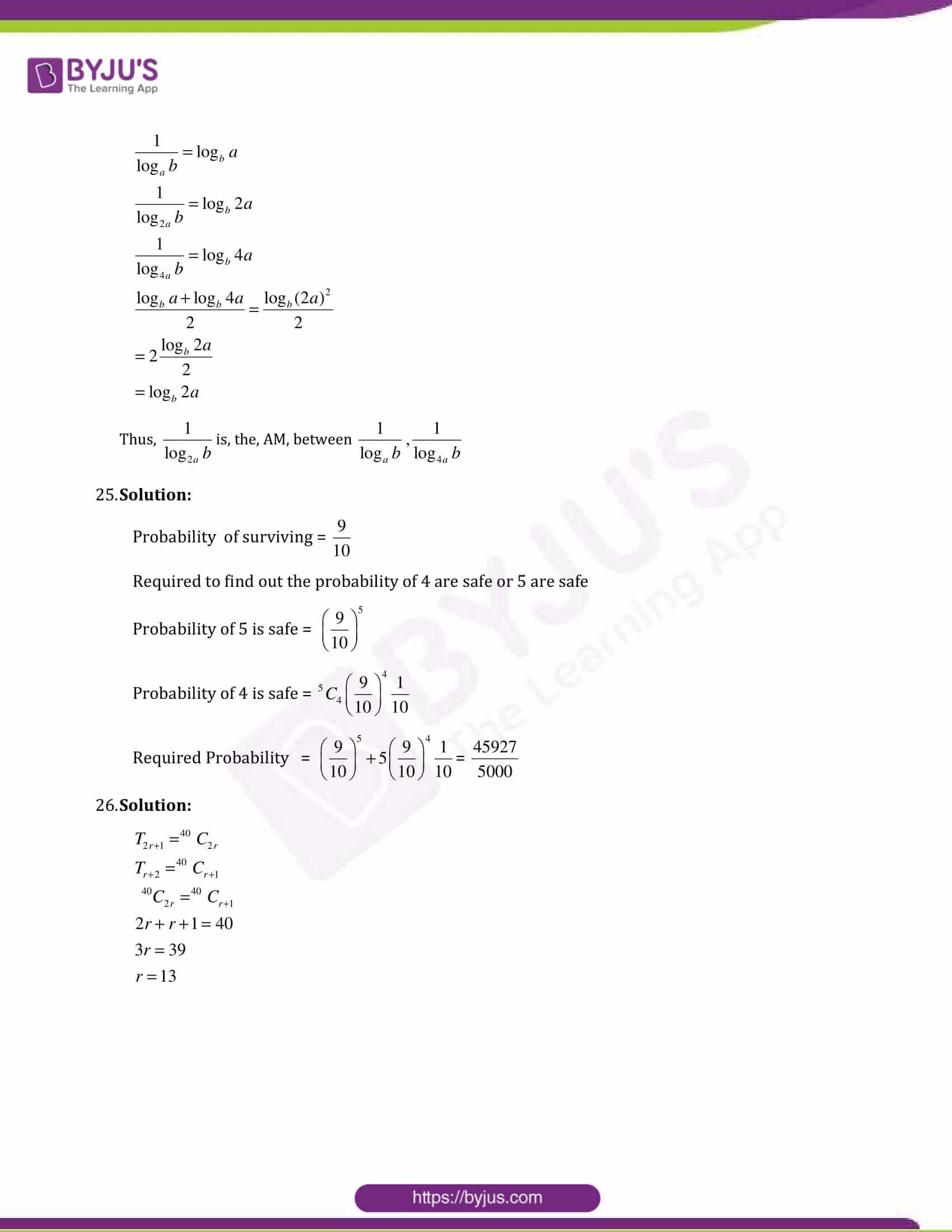 cbse sample paper class 11 maths set 2 solution