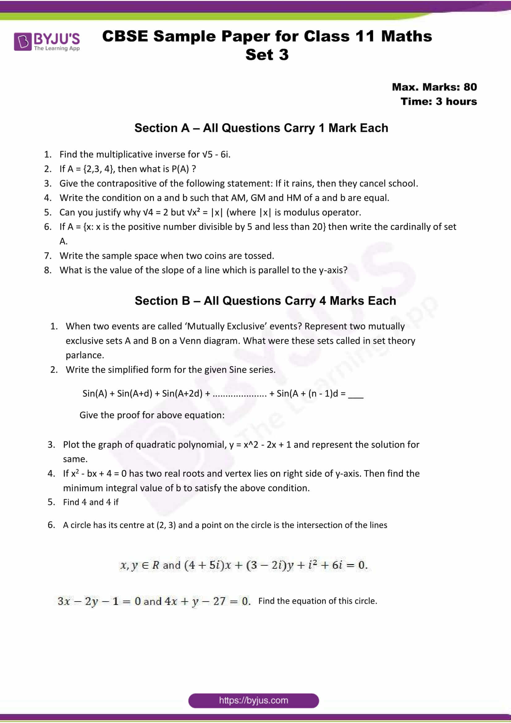 cbse sample paper class 11 maths set 3