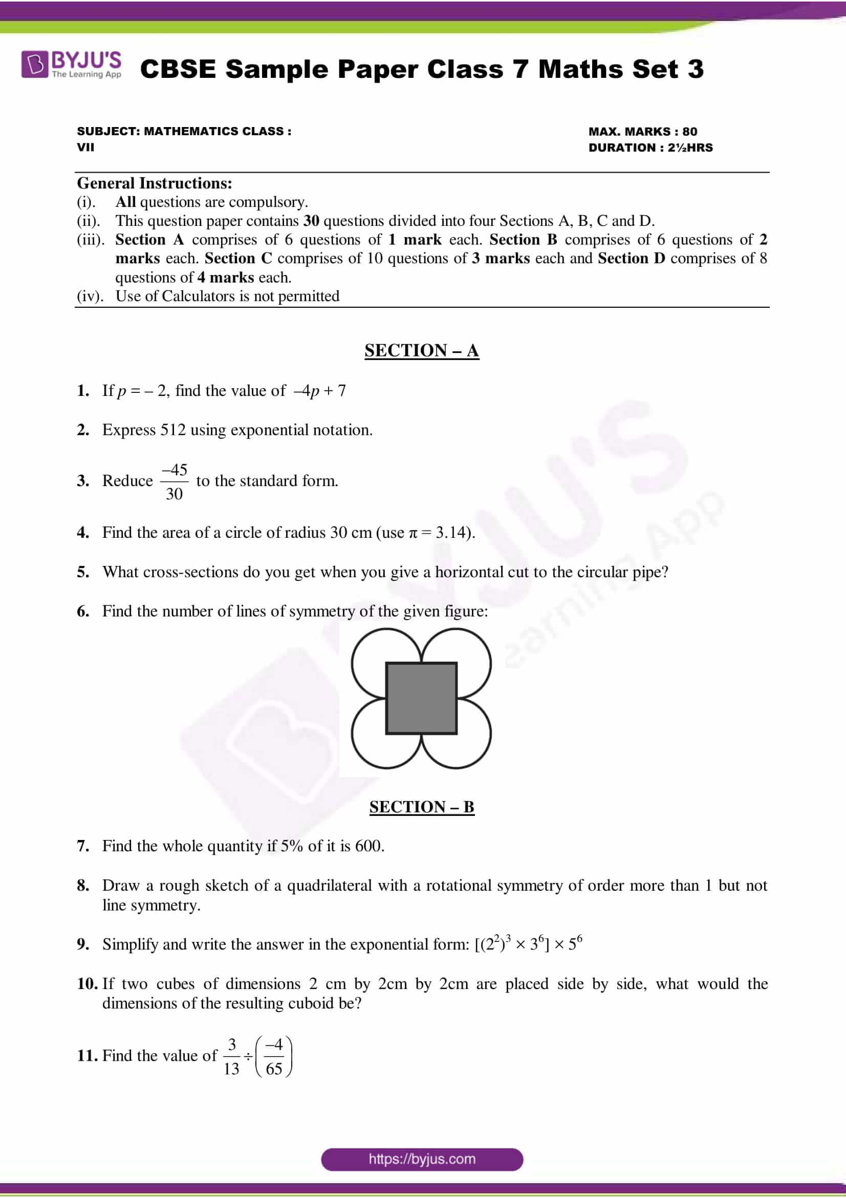 cbse sample paper class 7 maths set 3