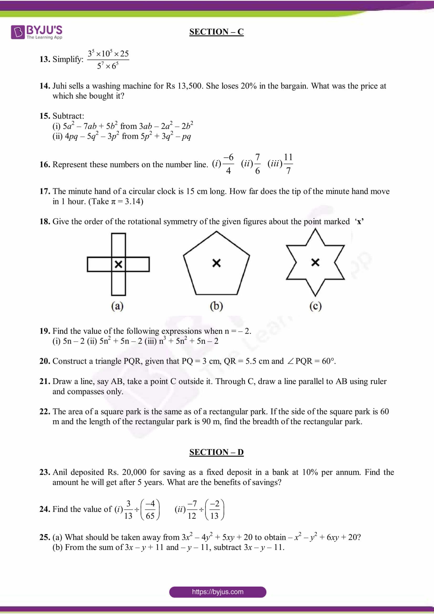 case study questions for class 7 maths