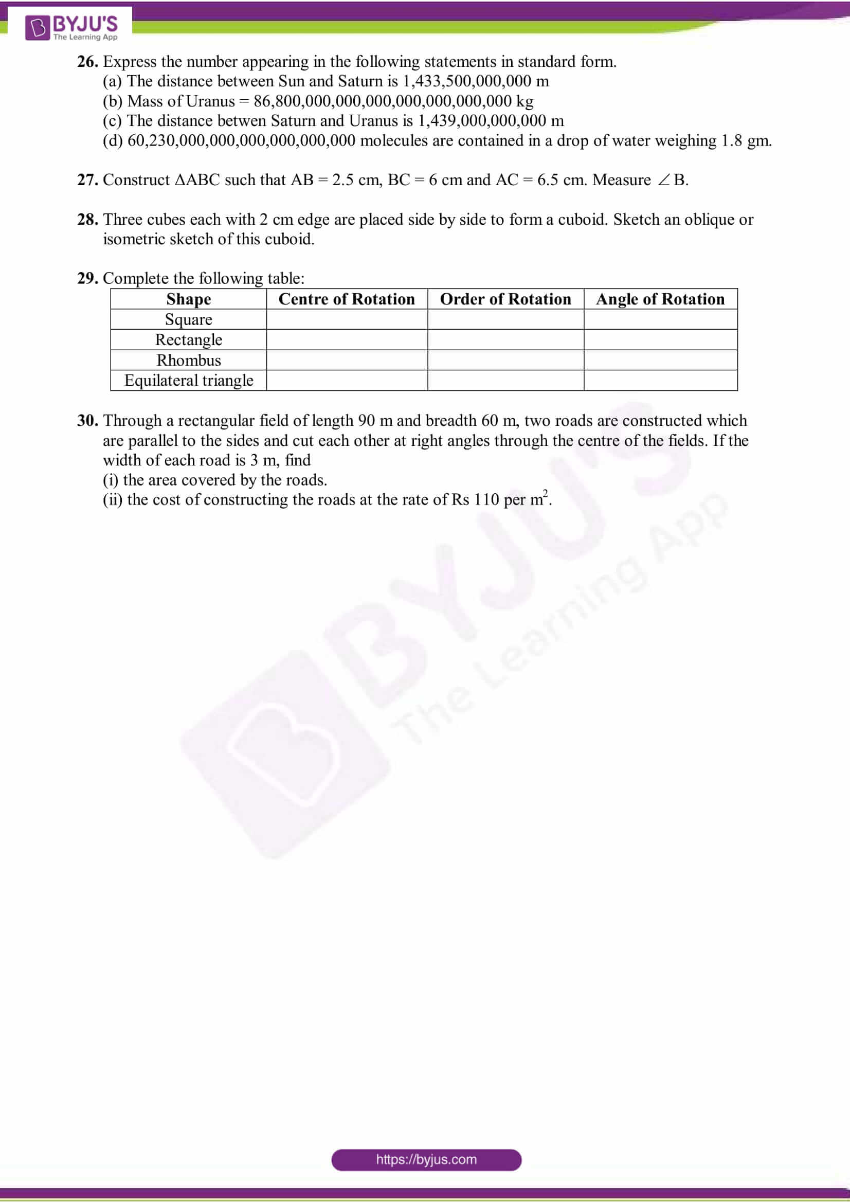 cbse sample paper class 7 maths set 5