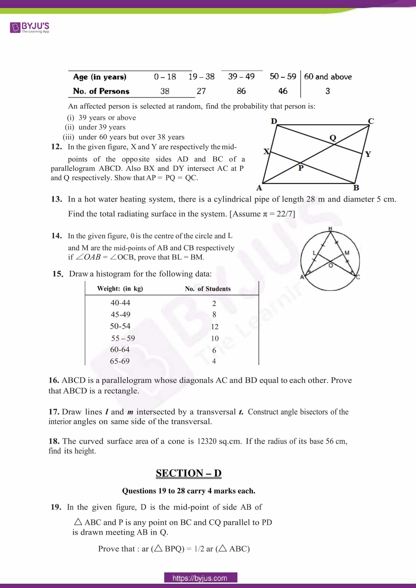 cbse sample paper class 9 maths set 11