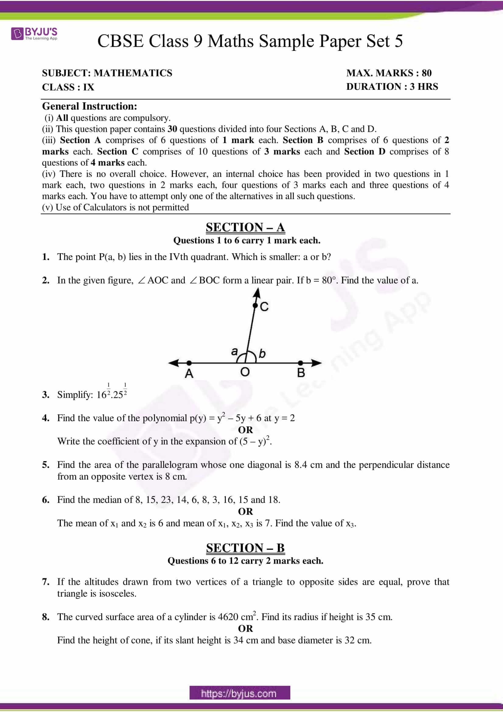 cbse sample paper class 9 maths set 5