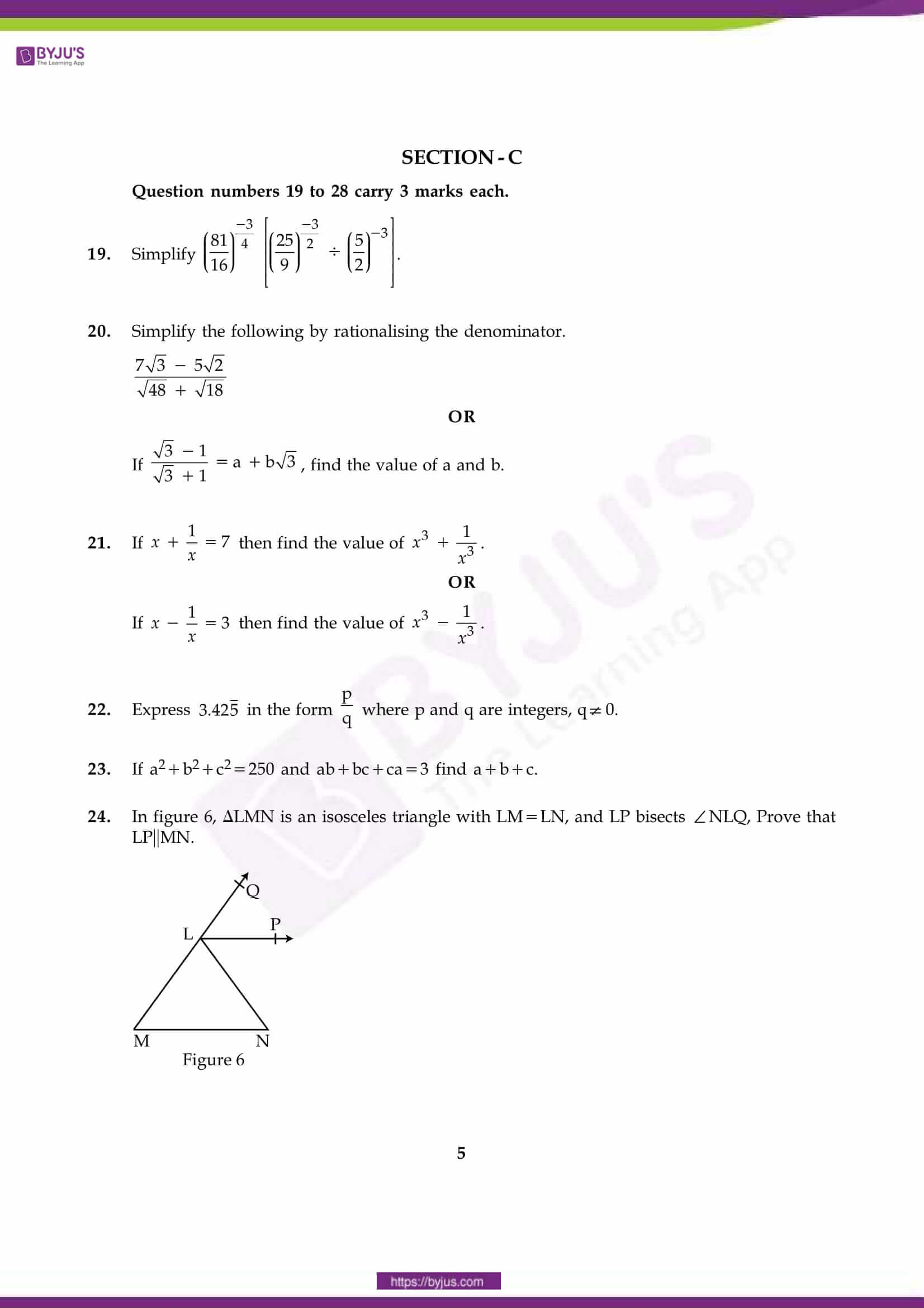 CBSE Class 9 Maths Sample Paper Set 9 Download Here 