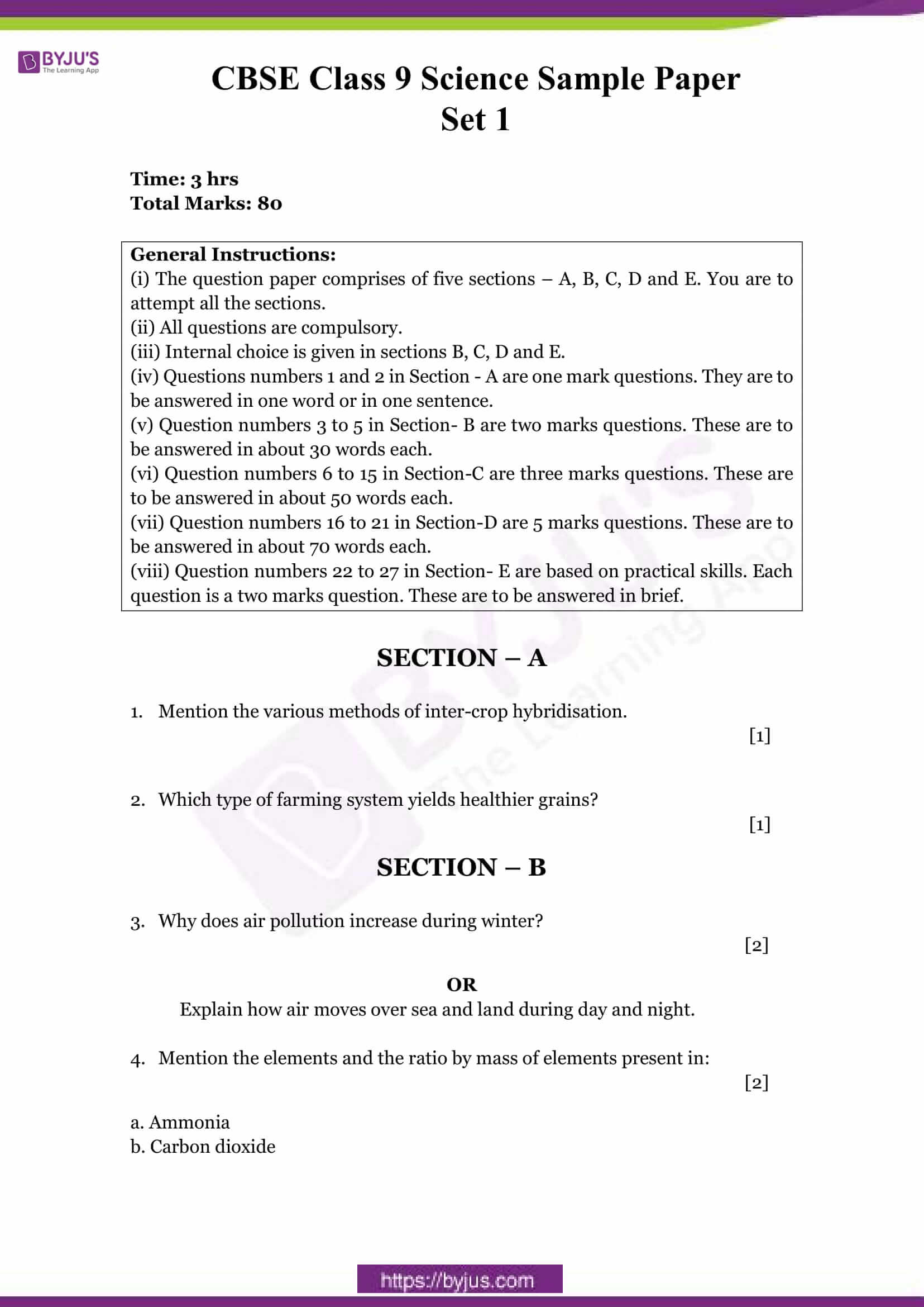 Class 9 Science Sample Paper 2024 Image to u