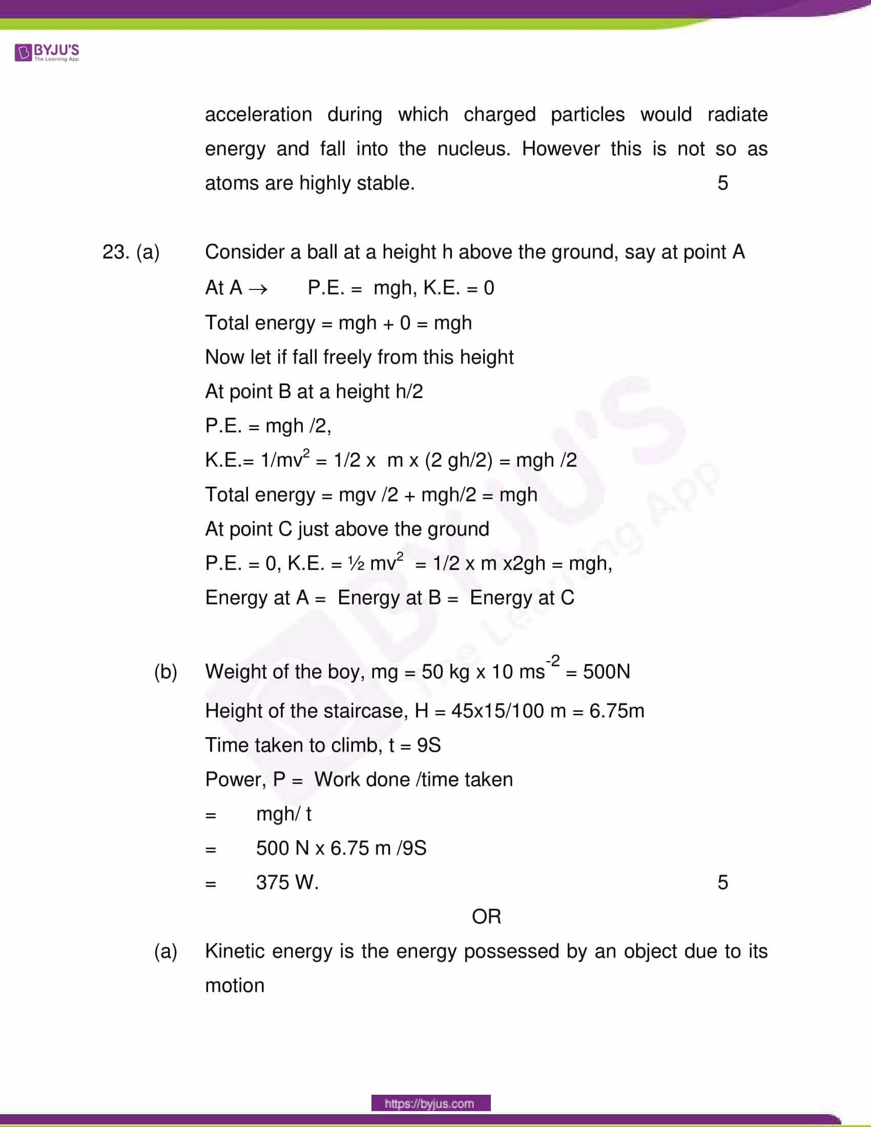 cbse sample paper class 9 science set 4 solution