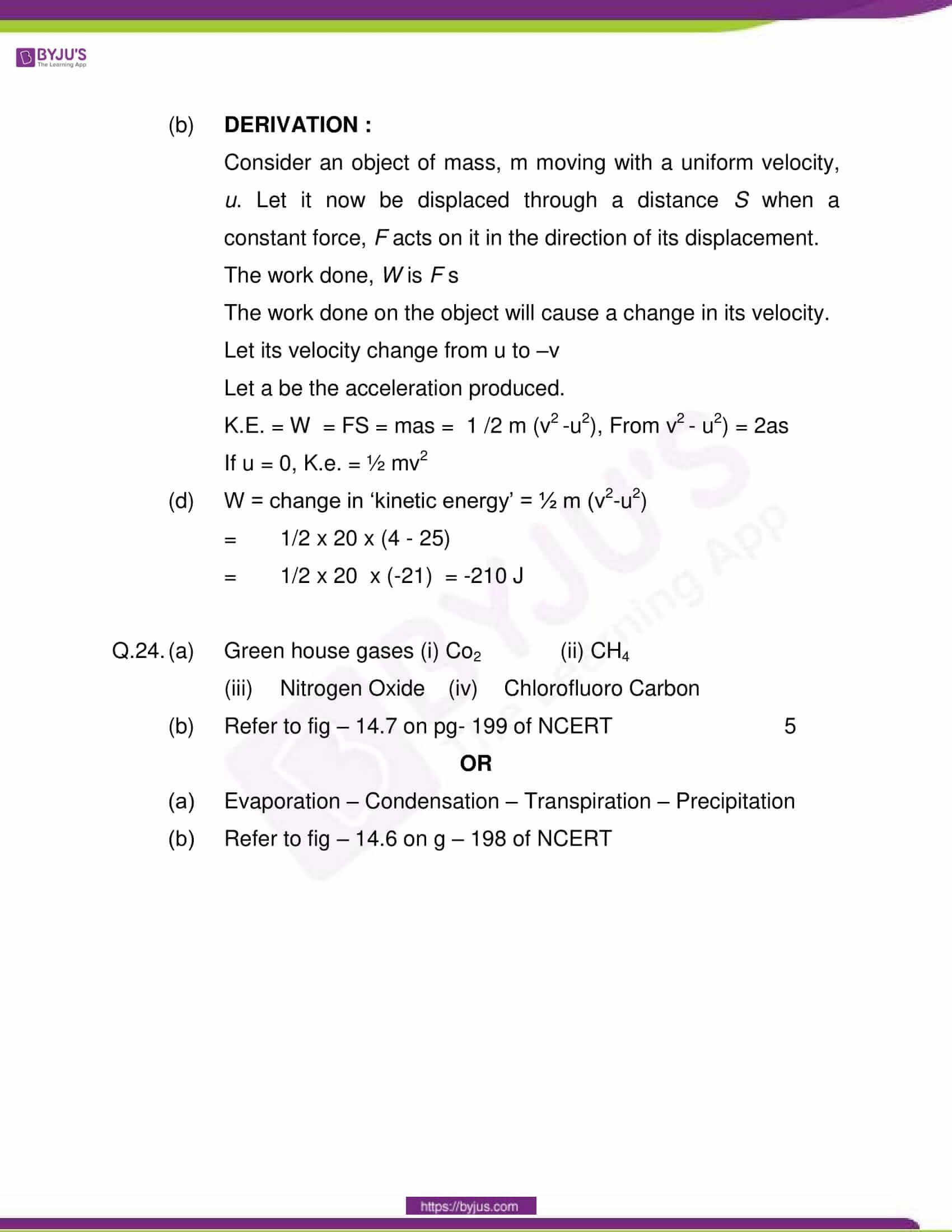 cbse sample paper class 9 science set 4 solution