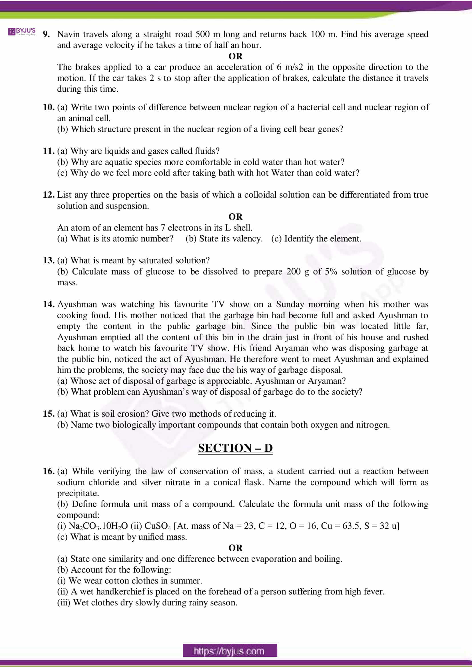 CBSE Sample Paper Class 9 Science Set 6 Solution