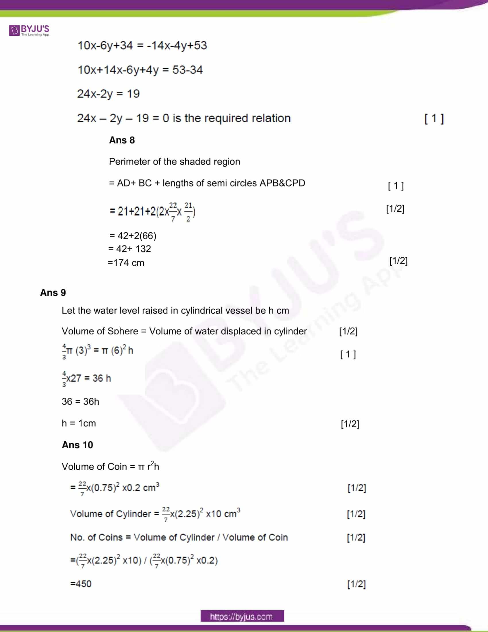 cbse sample paper solution class 10 maths sa 2 set 1