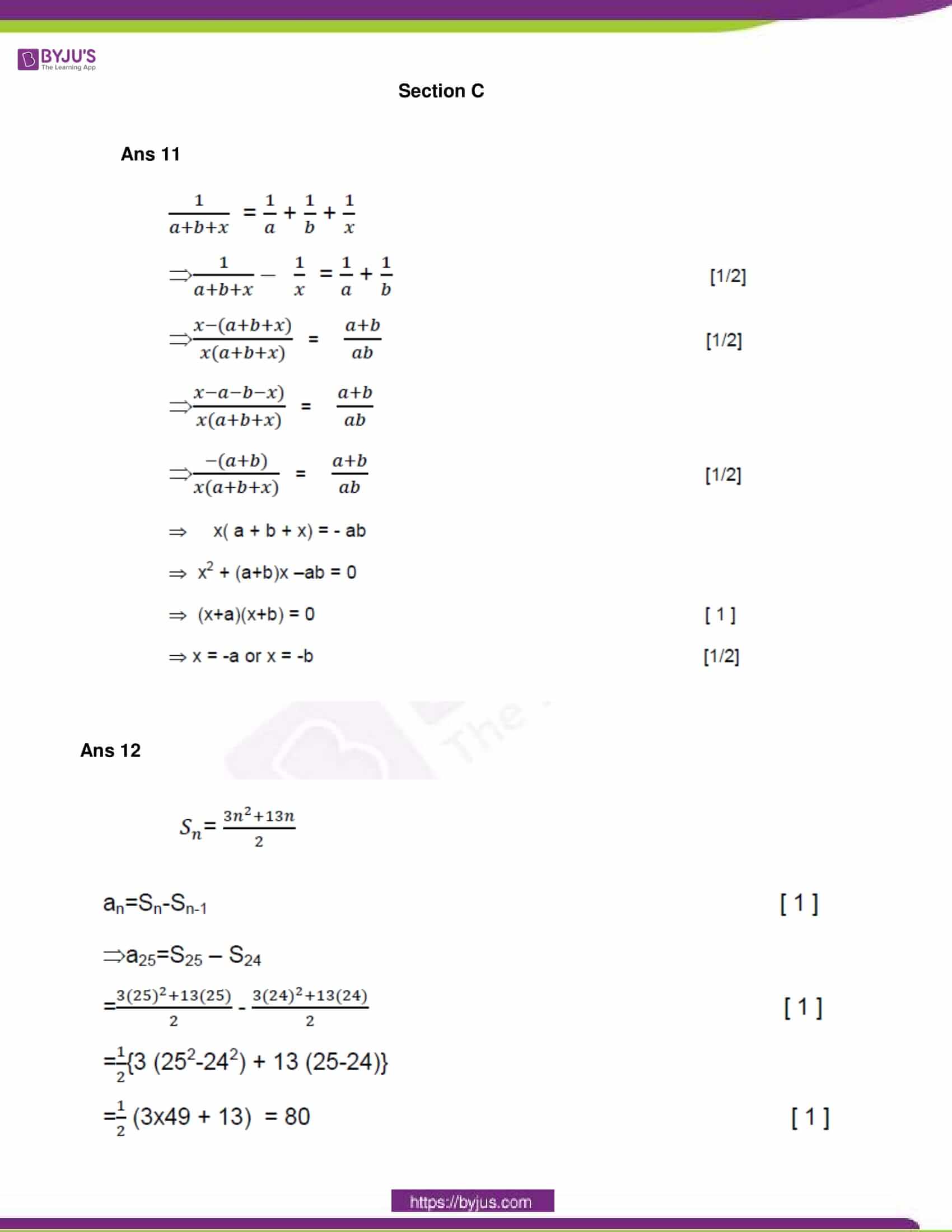 cbse sample paper solution class 10 maths sa 2 set 1