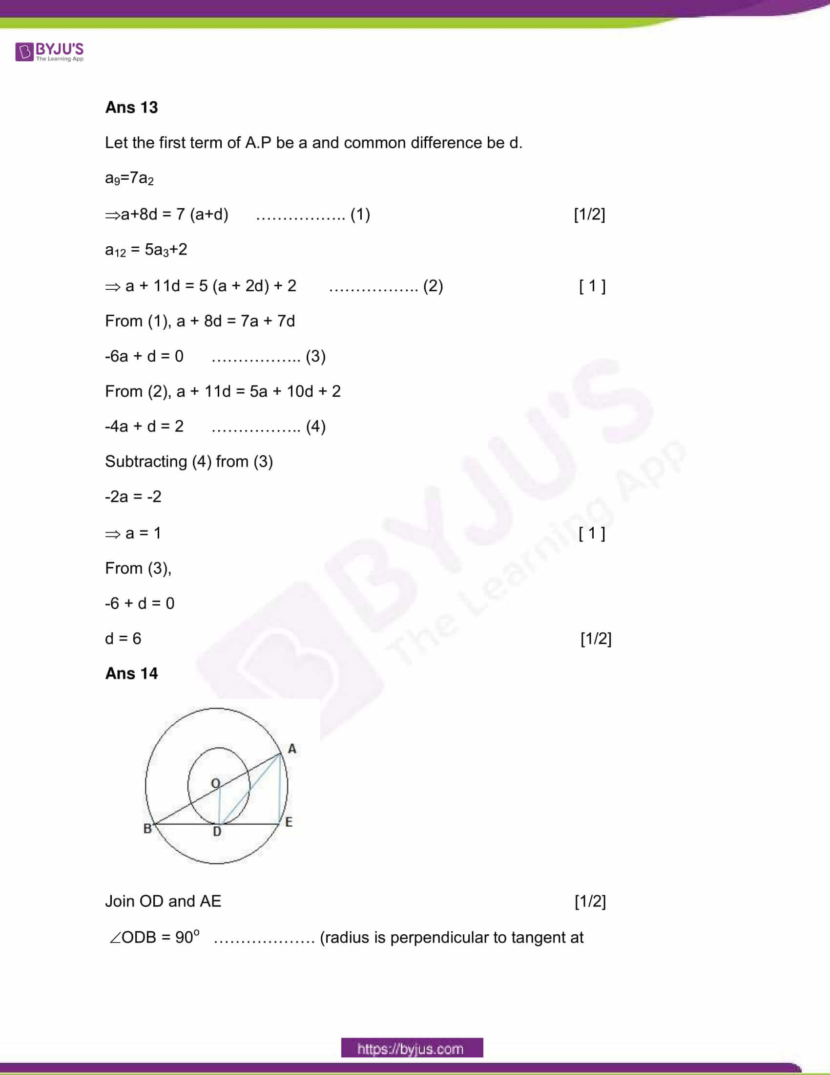 cbse sample paper solution class 10 maths sa 2 set 1