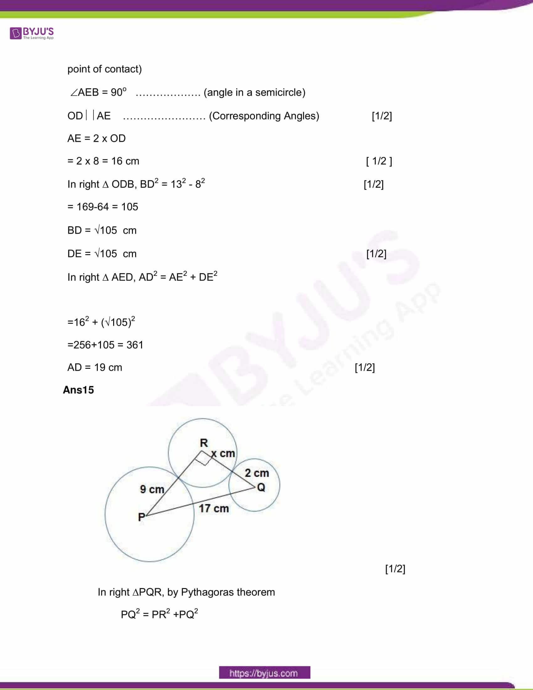 cbse sample paper solution class 10 maths sa 2 set 1