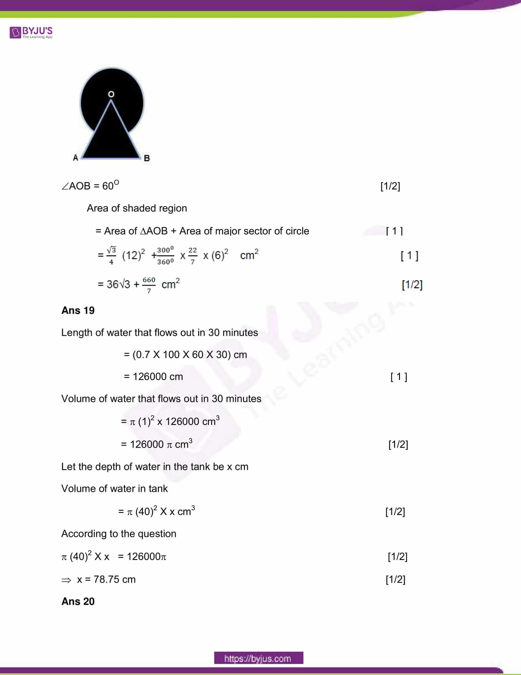 cbse sample paper solution class 10 maths sa 2 set 1