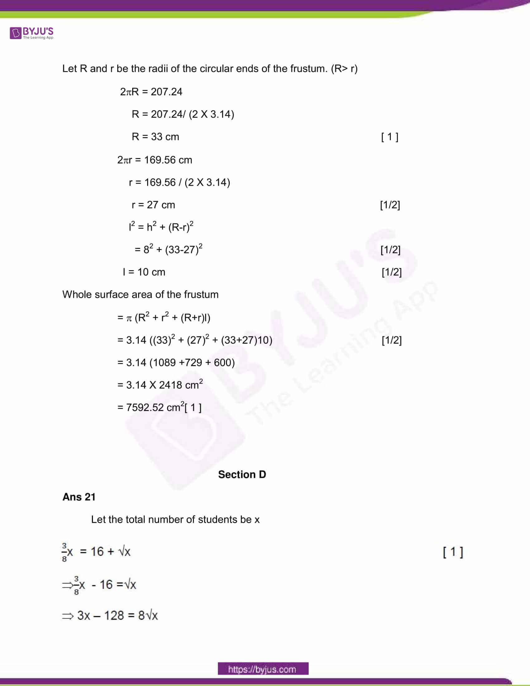 cbse sample paper solution class 10 maths sa 2 set 1