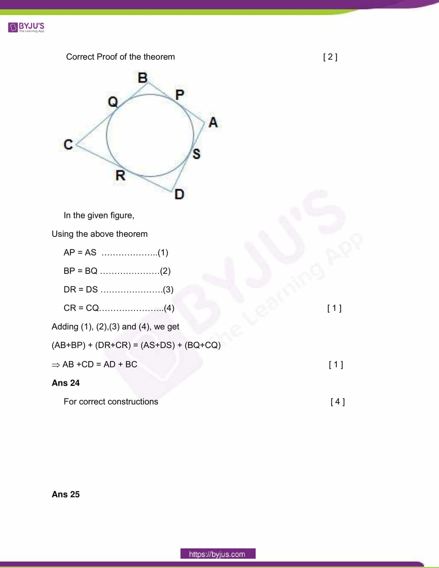 cbse sample paper solution class 10 maths sa 2 set 1