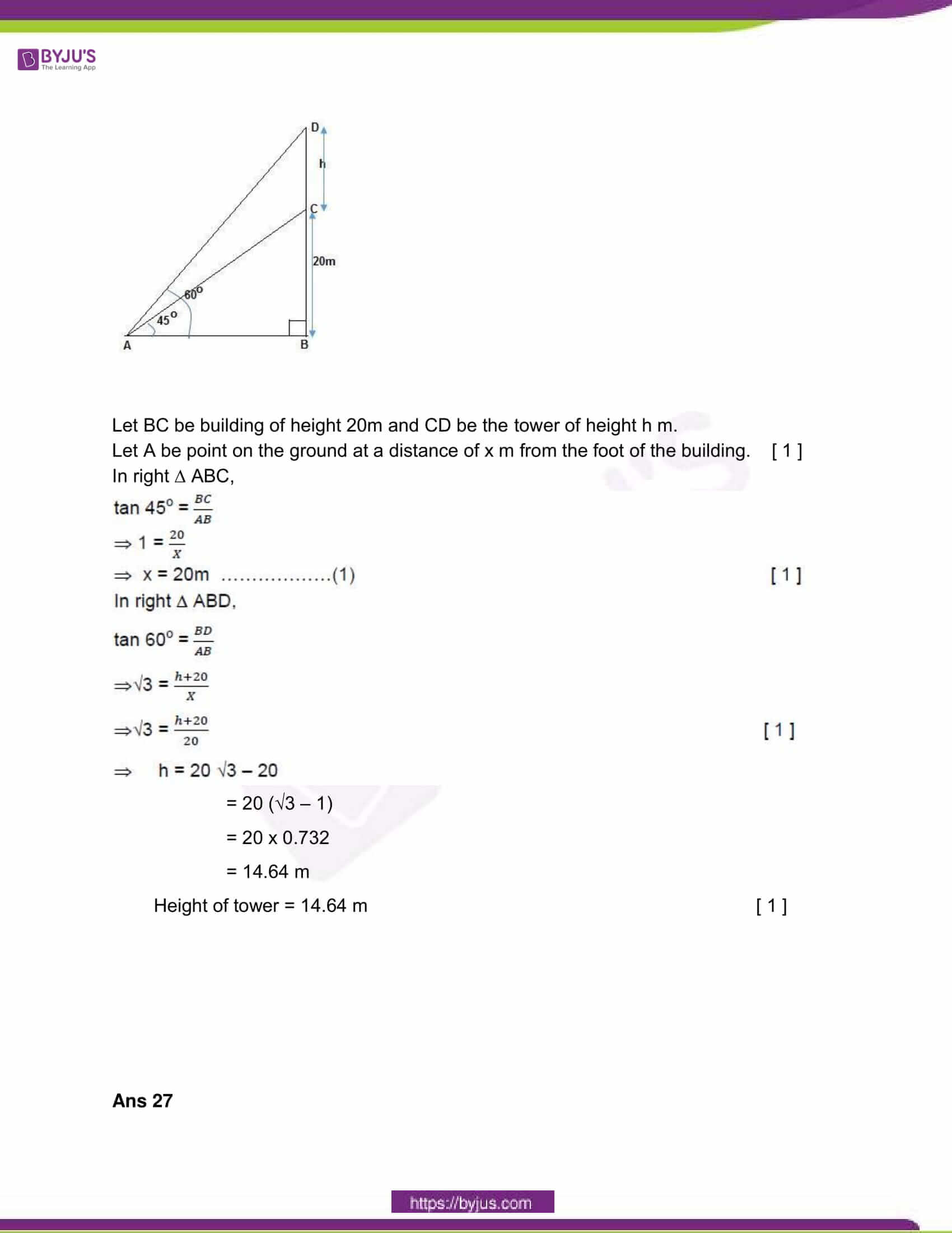 cbse sample paper solution class 10 maths sa 2 set 1