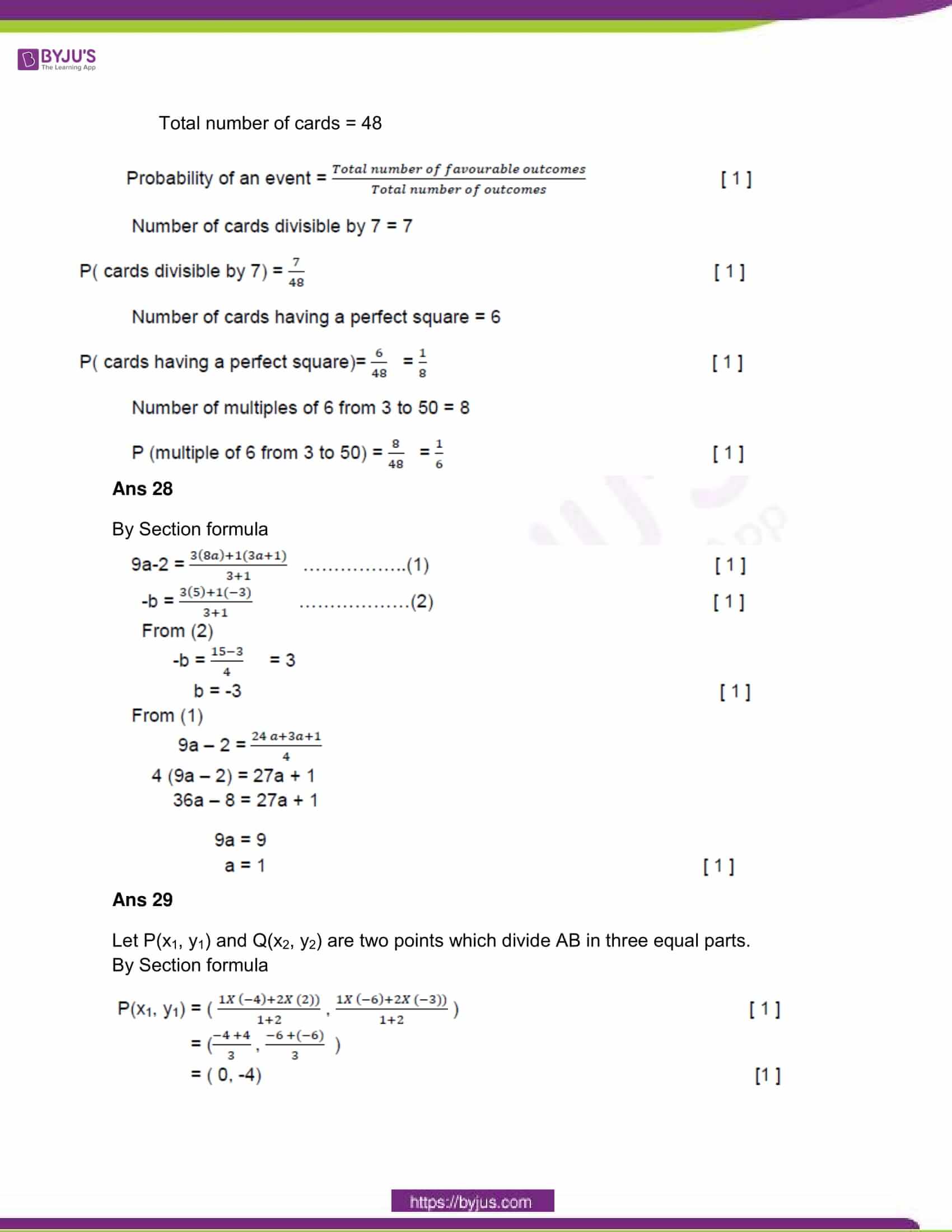 cbse sample paper solution class 10 maths sa 2 set 1