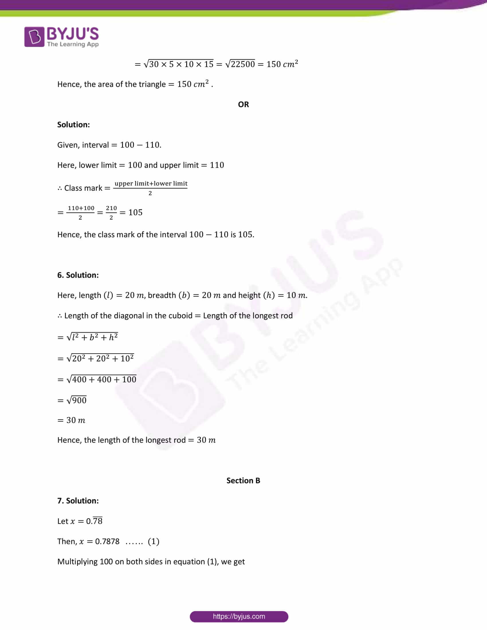 CBSE Sample Paper Class 9 Maths Set 1 Solution - Get PDF