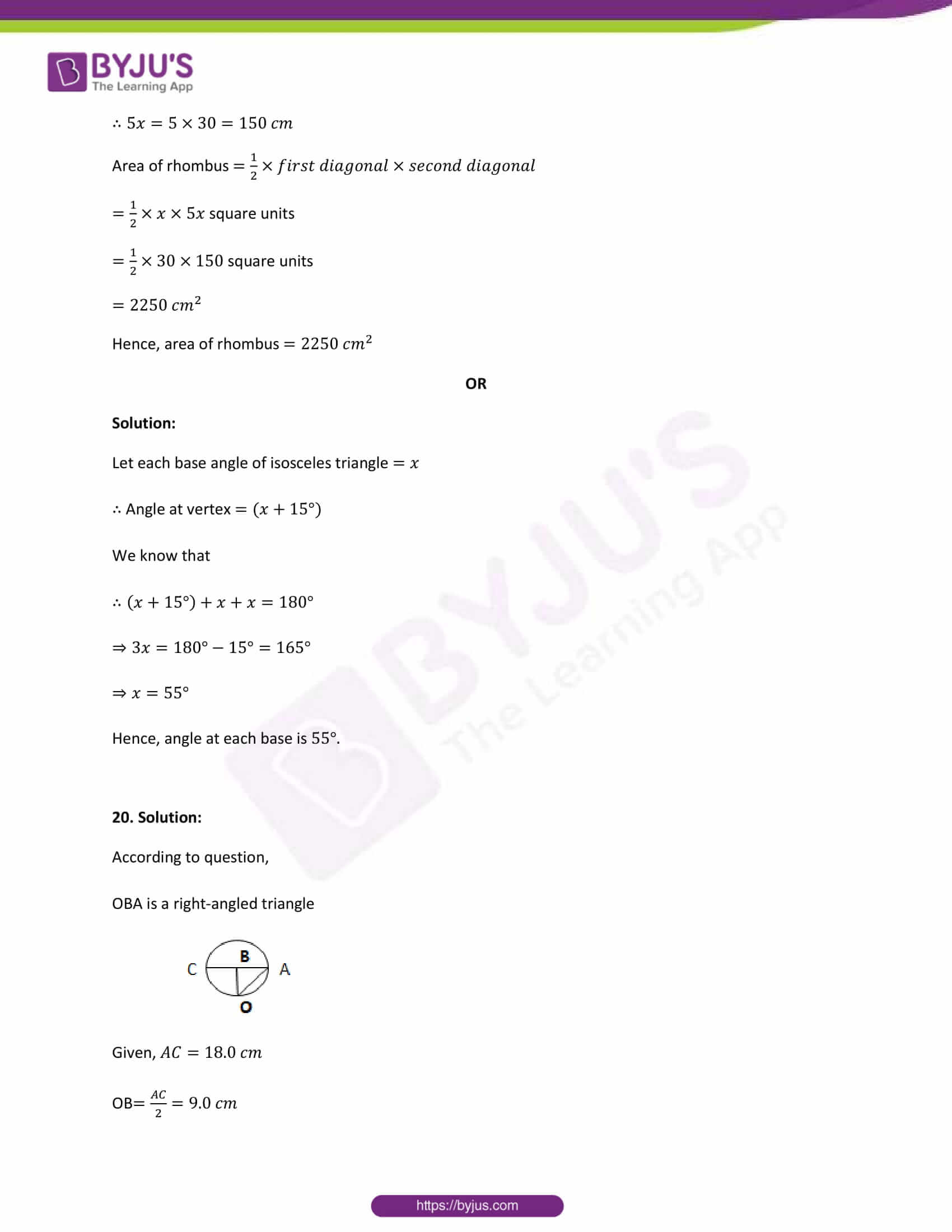 CBSE Sample Papers For Class 9 Maths