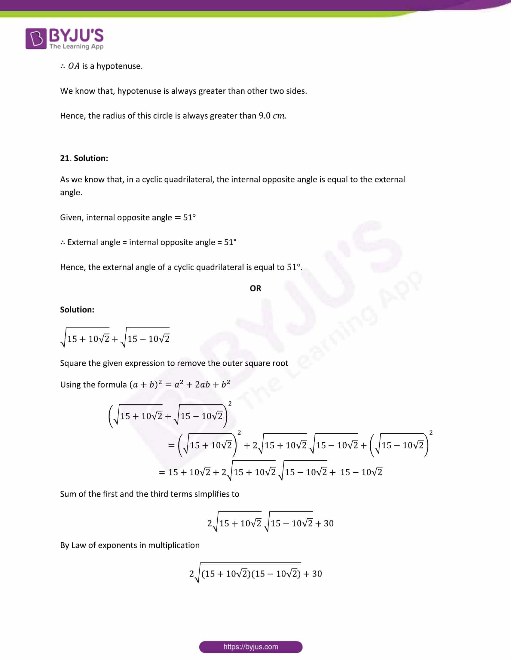 cbse sample paper solution class 9 maths set 1