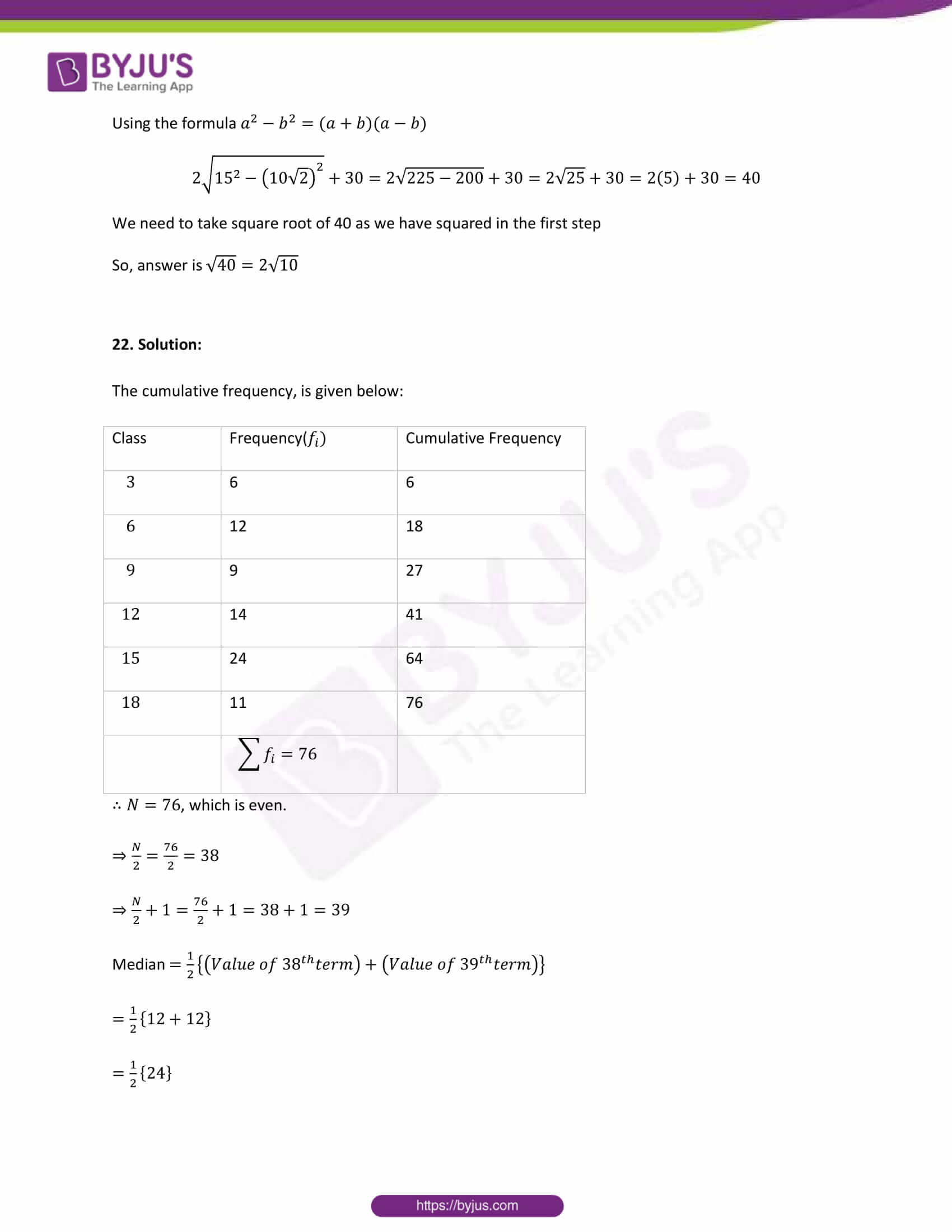 cbse sample paper solution class 9 maths set 1