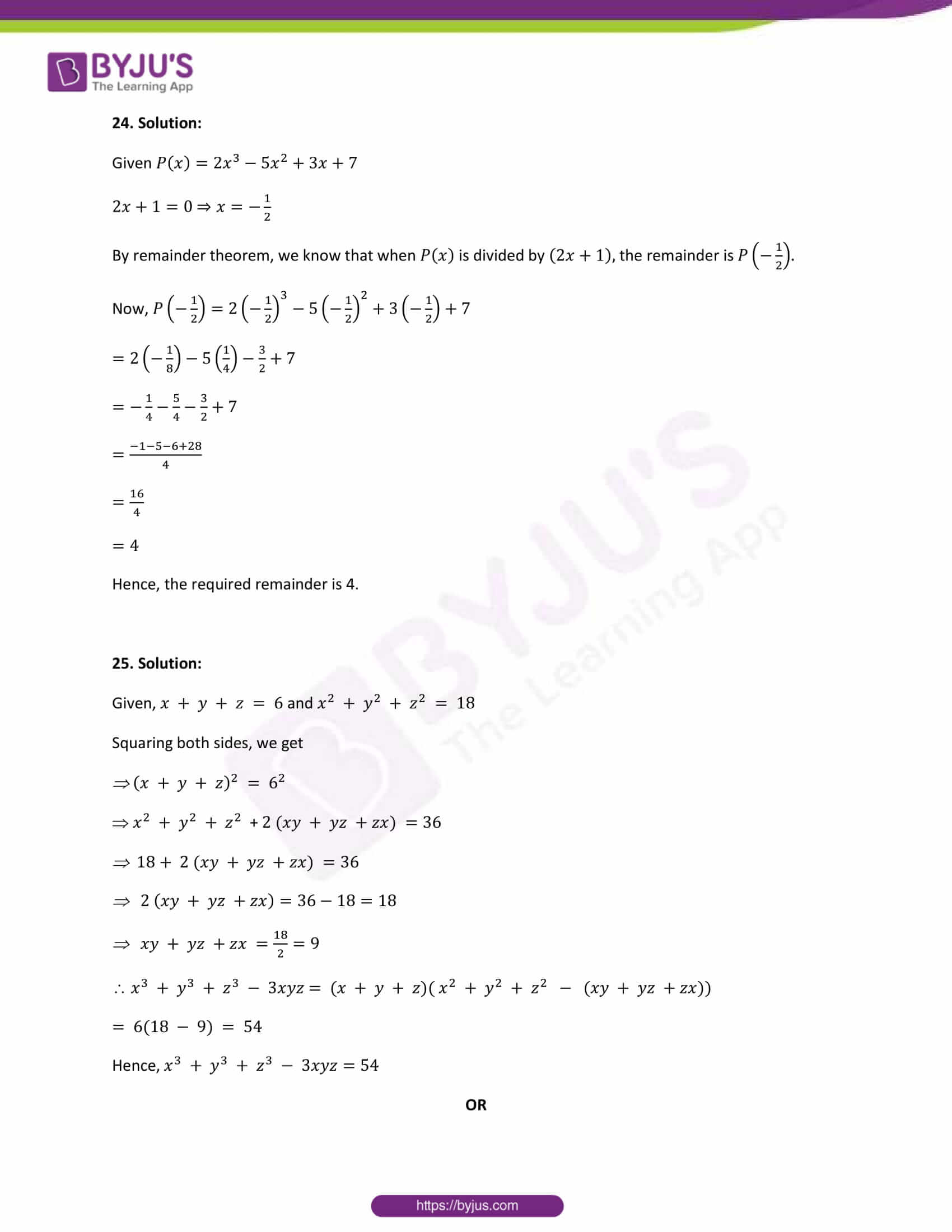 CBSE Class 9 Maths Sample Paper Set 1 - Download PDF