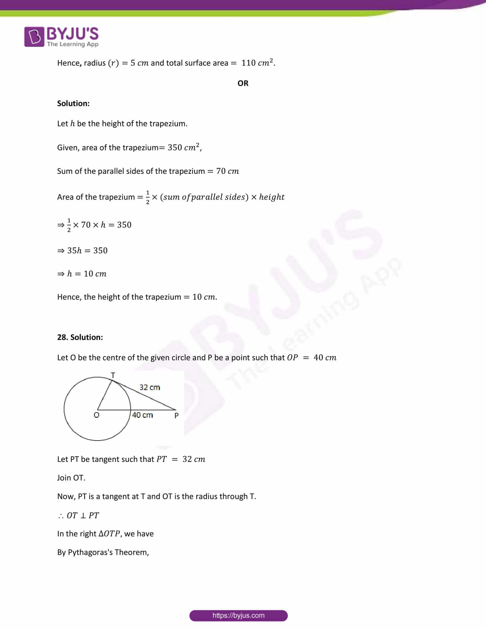 CBSE Sample Paper Class 9 Maths Set 1 Solution - Get PDF