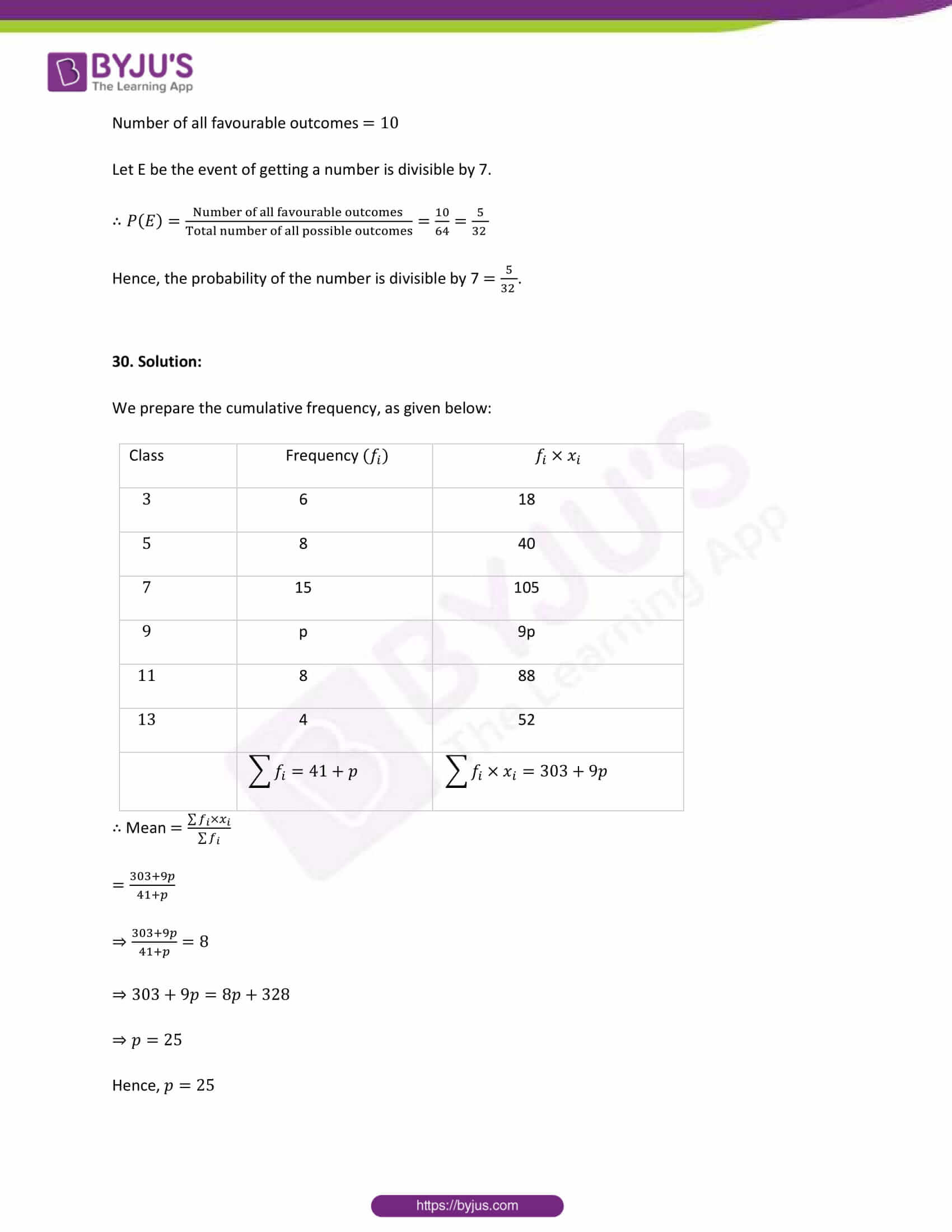 cbse sample paper solution class 9 maths set 1