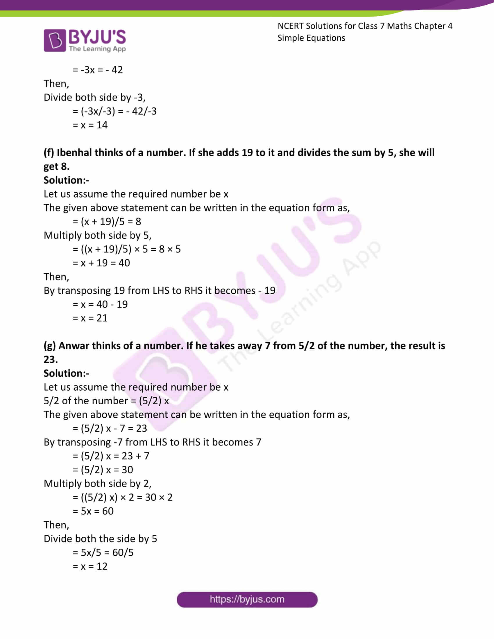 cbse-class-4-maths-worksheets