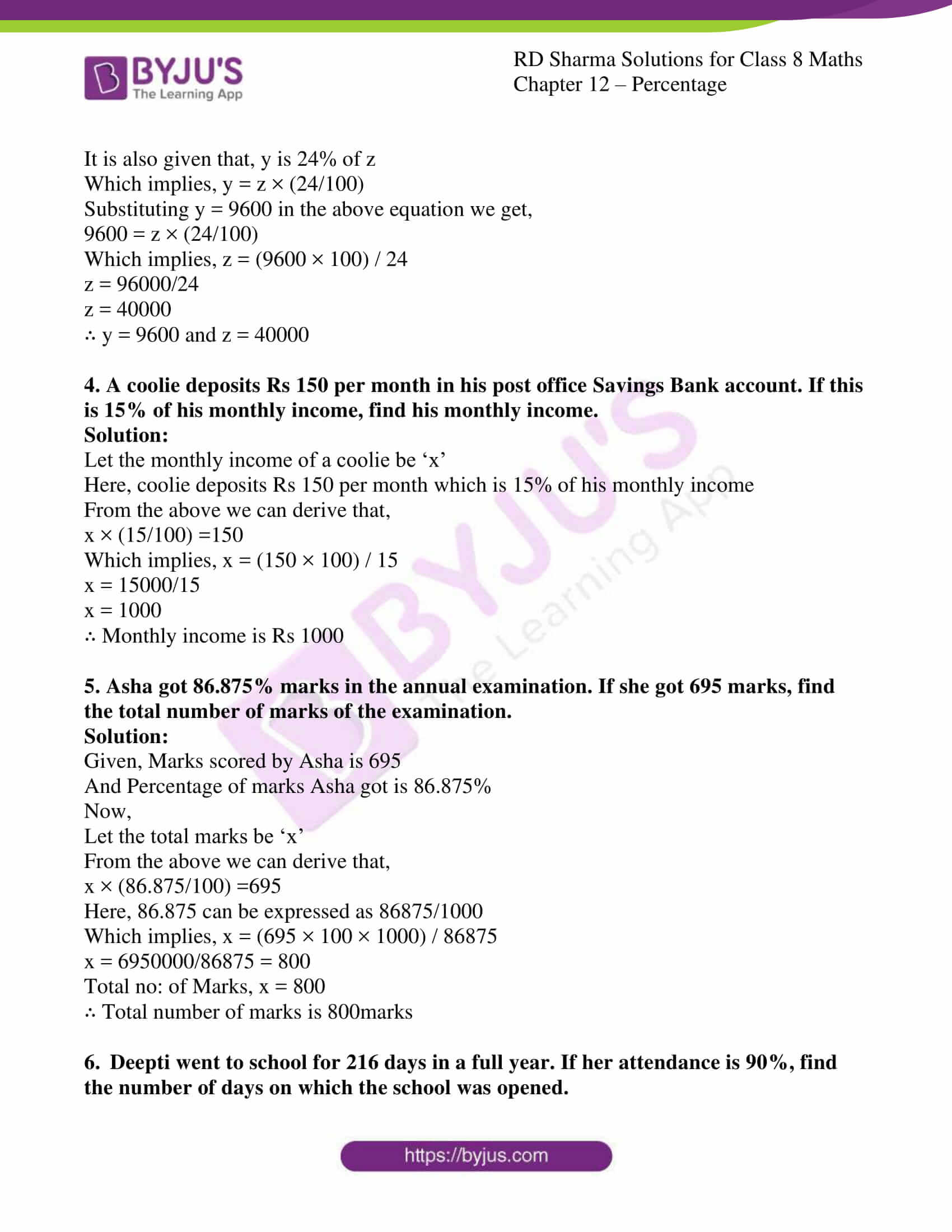 rd sharma class 8 maths chapter 12