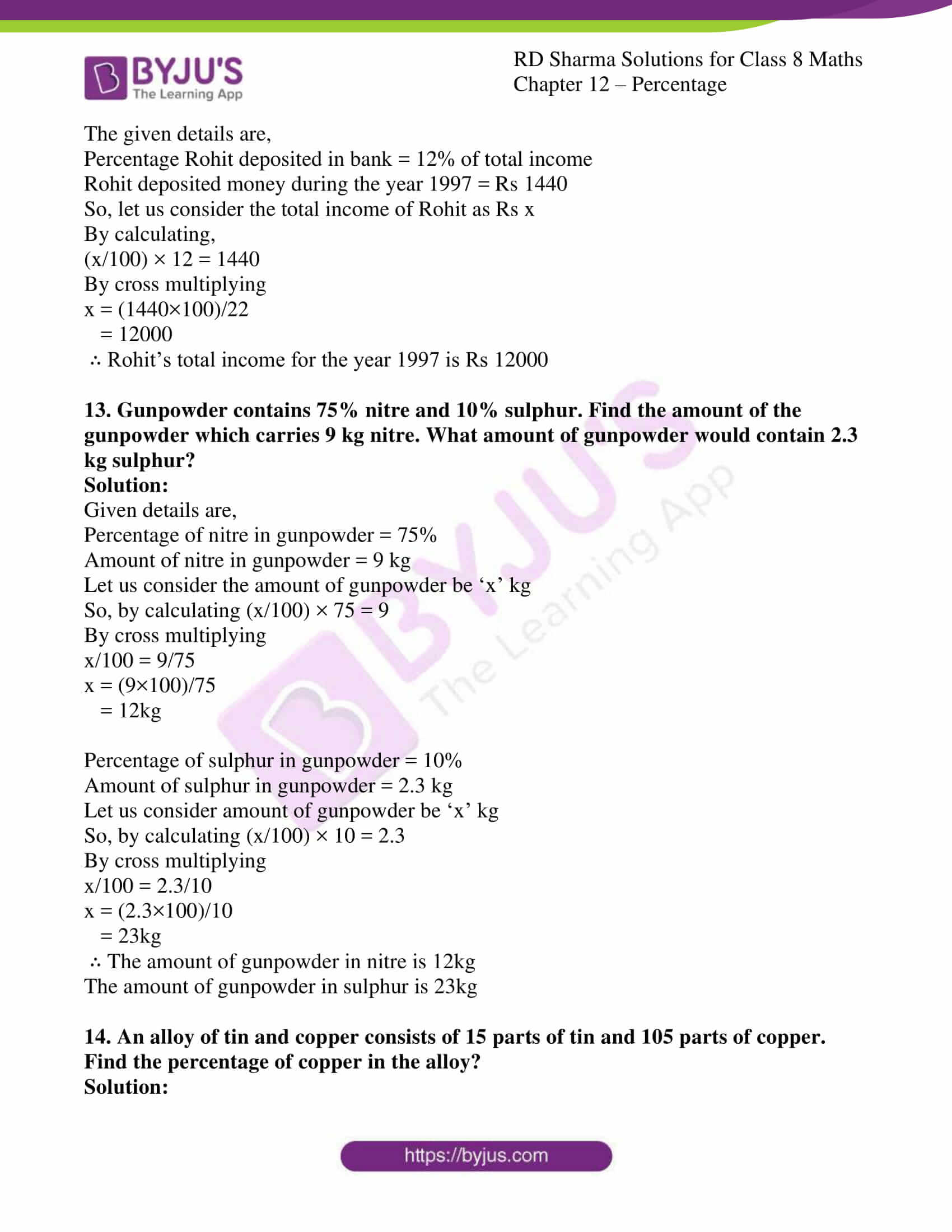 rd sharma class 8 maths chapter 12