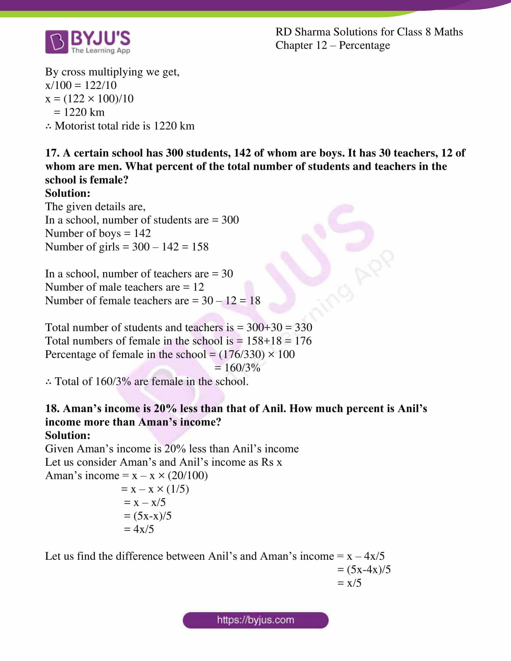 rd sharma class 8 maths chapter 12