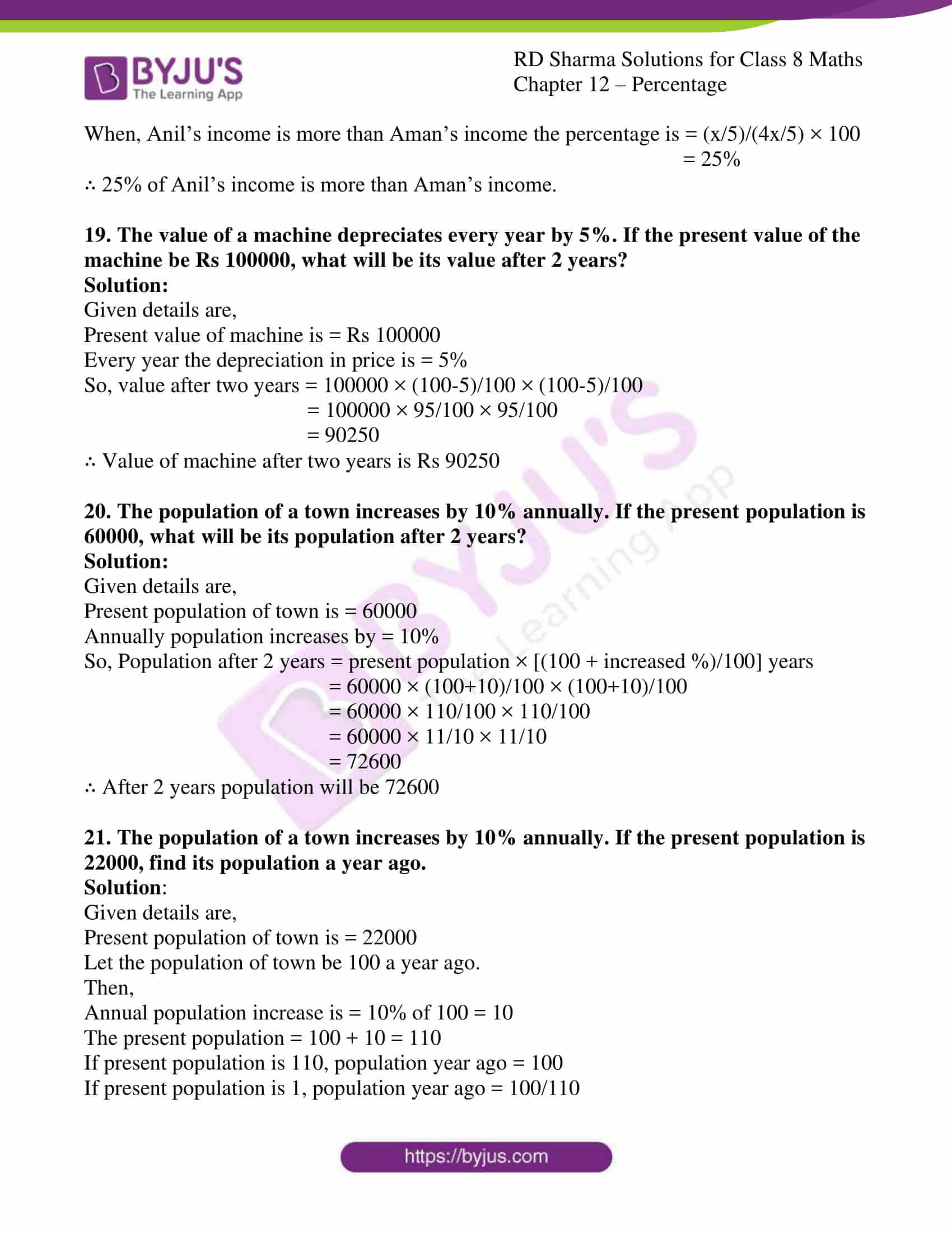 rd sharma class 8 maths chapter 12