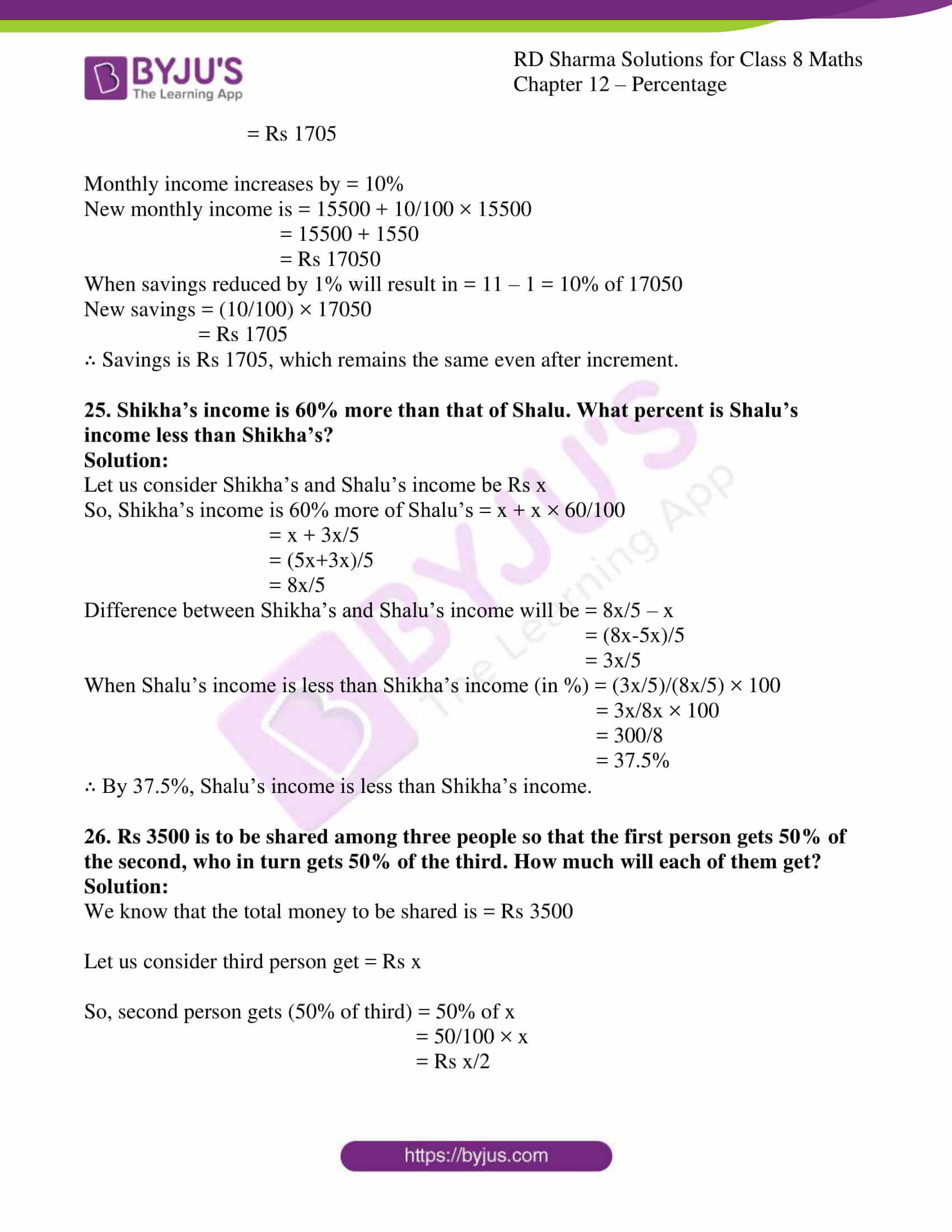 rd sharma class 8 maths chapter 12