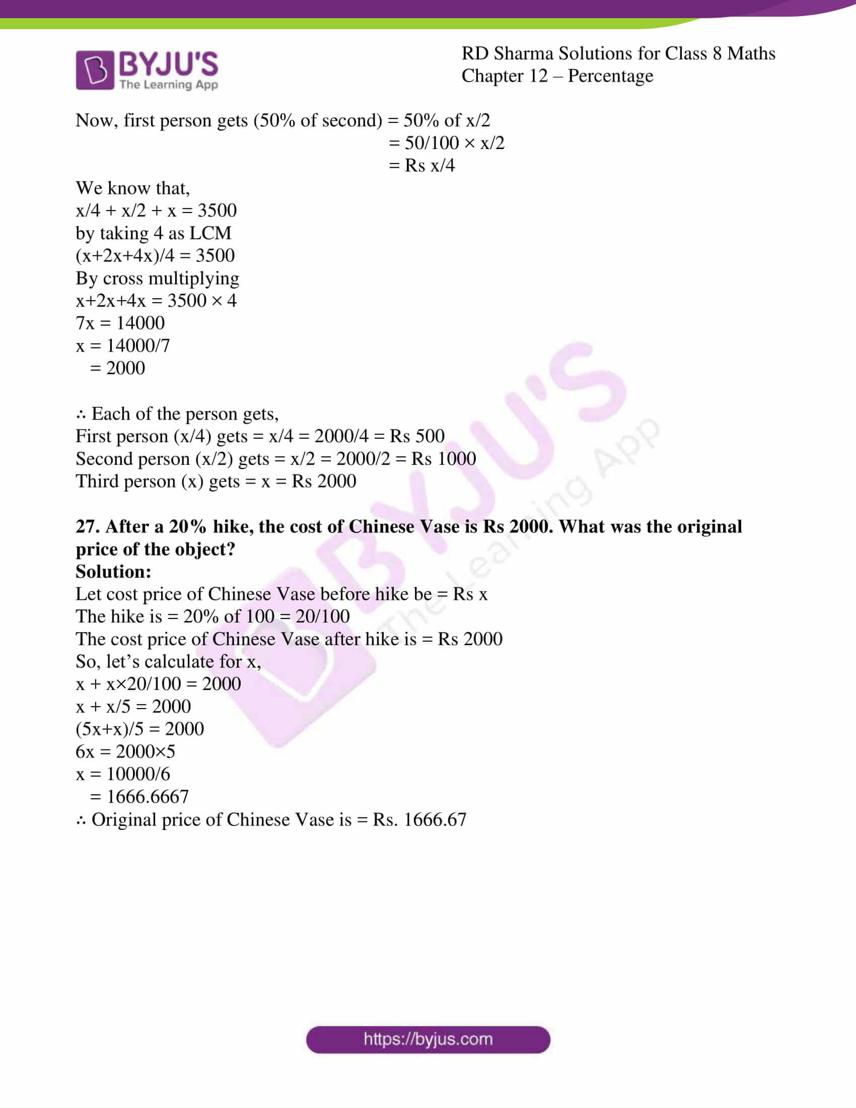 rd sharma class 8 maths chapter 12