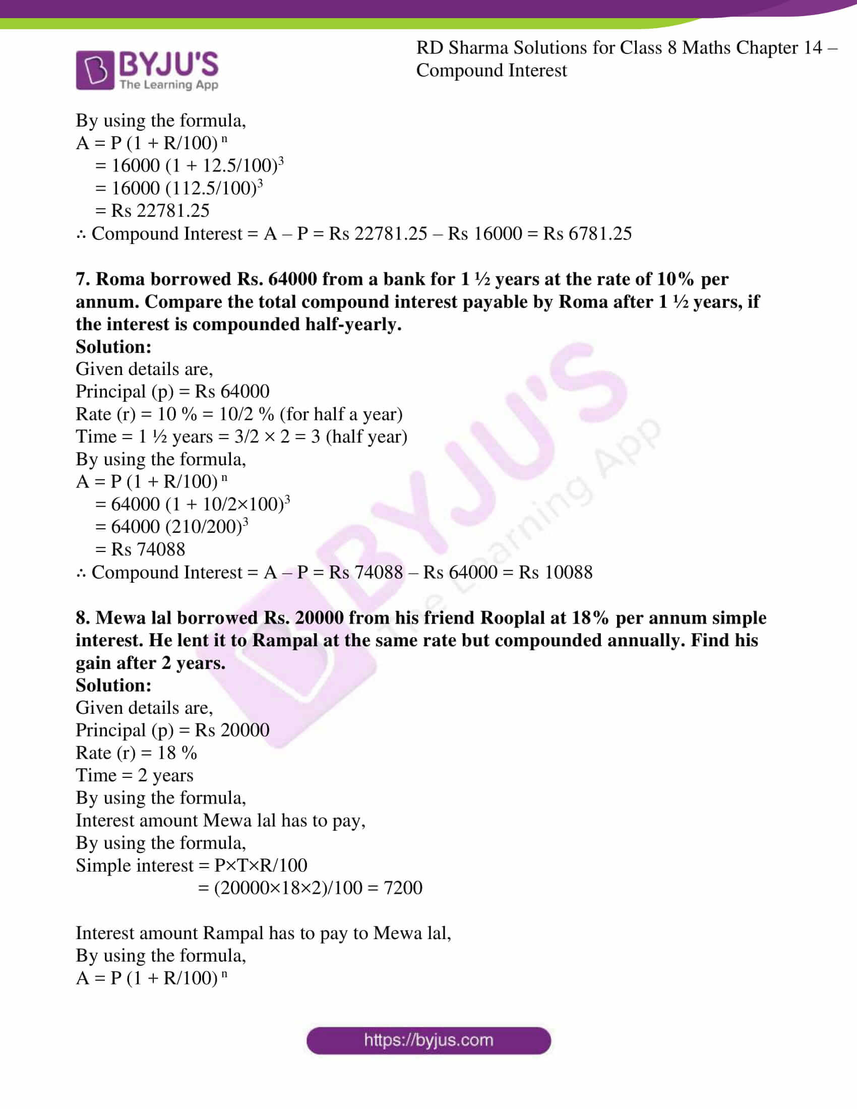 rd sharma class 8 maths chapter 14 exercise 14.1