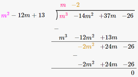 RD Sharma Solutions for Class 8 Maths Chapter 8 – Division of Algebraic Expressions image- 9