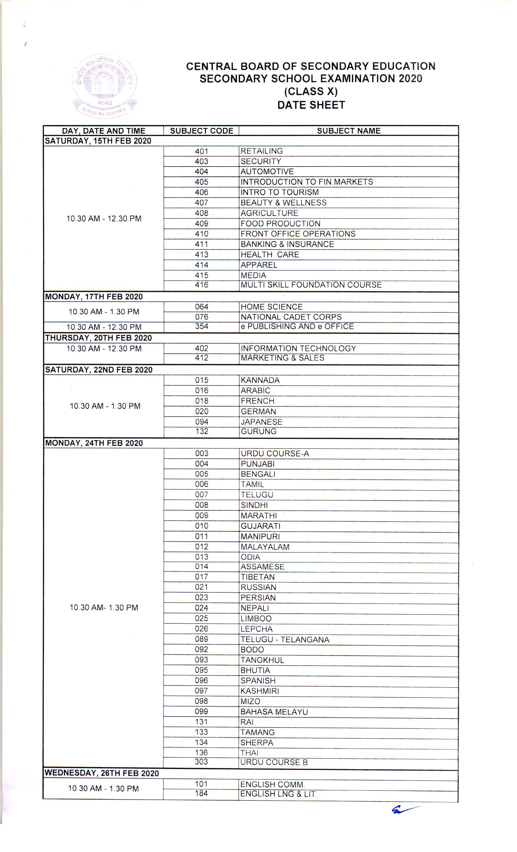 Board Exam Date Pseb Date Sheet 2020 Class 10 - Sablyan