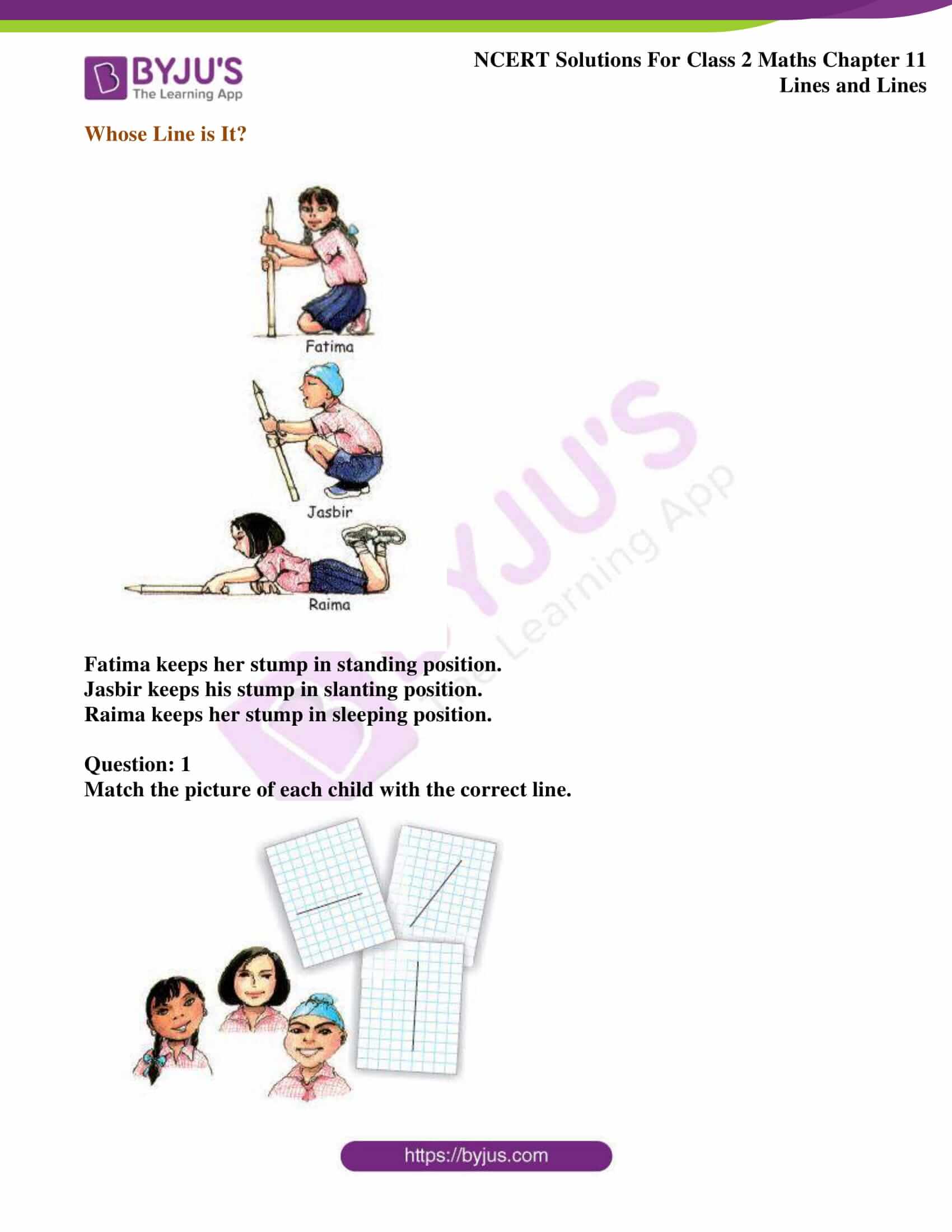 ncert solution class 2 maths chapter 11 ncert solution class 2 maths chapter 11