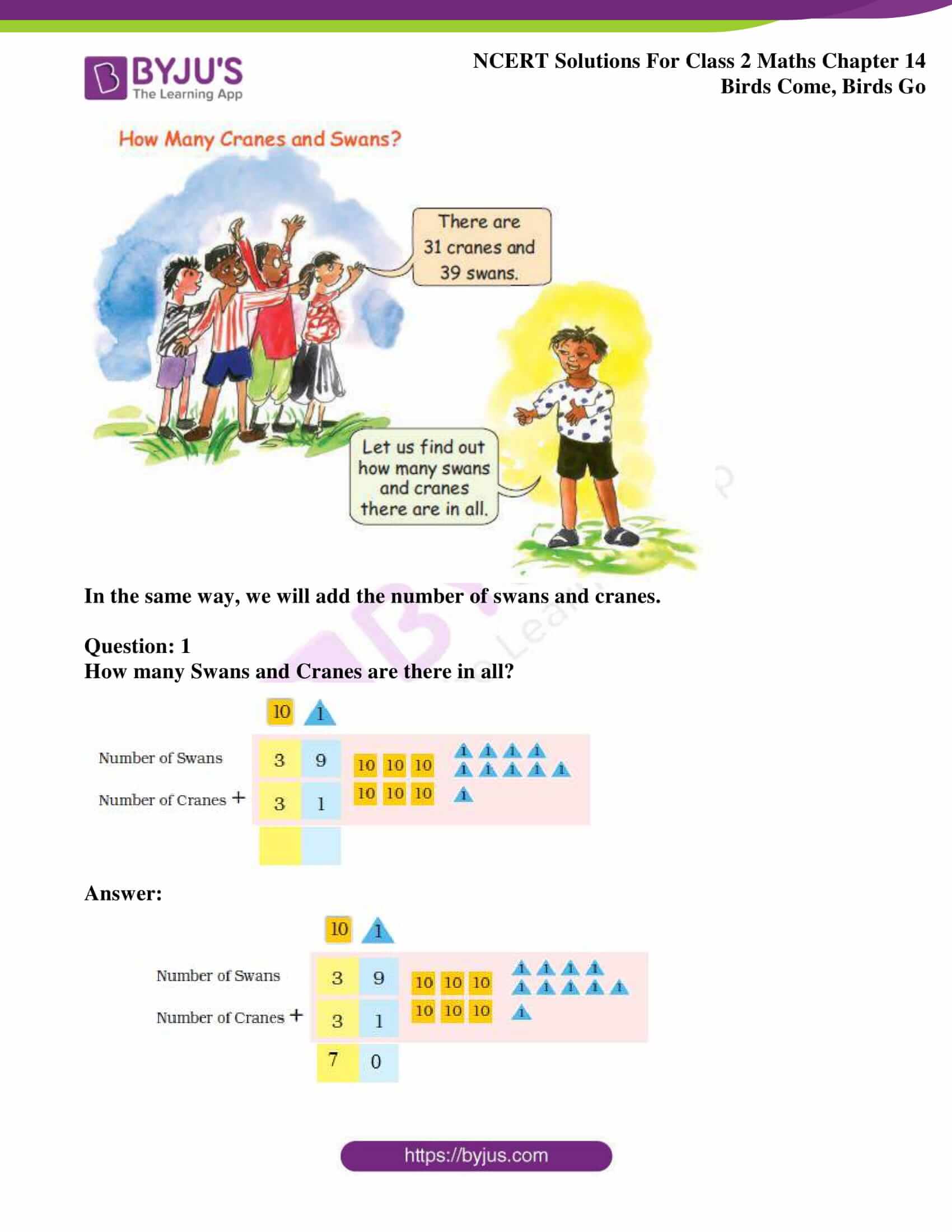 ncert solution class 2 maths chapter 14 ncert solution class 2 maths chapter 14