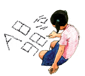 NCERT Solutions For Class 2 Maths Chapter 11 - 6